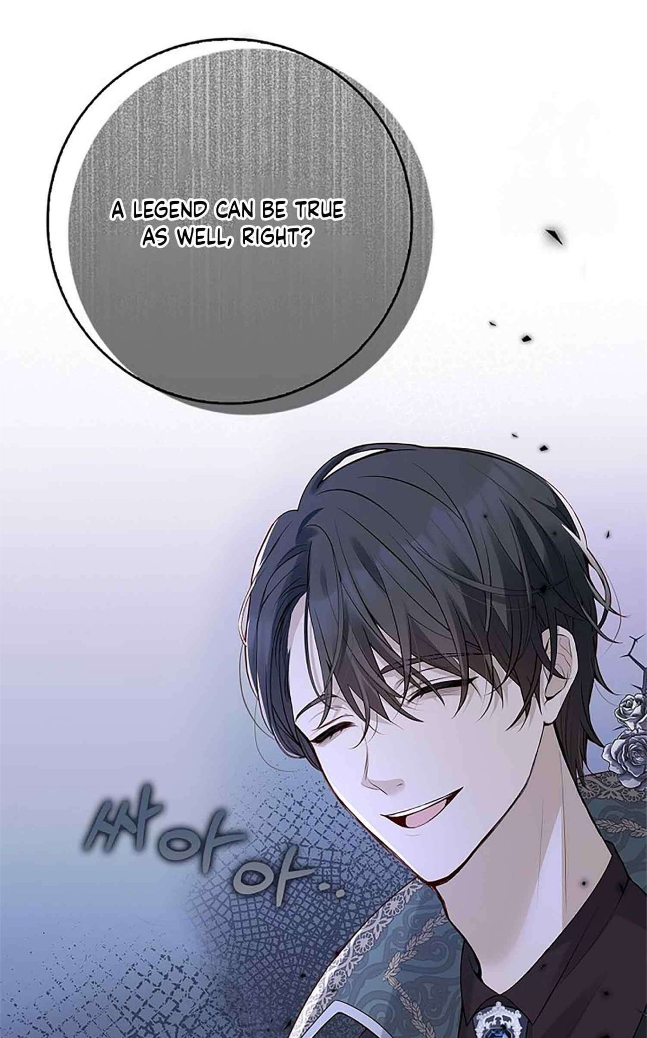 No Mercy from the Reborn Lady Ch. 4 第54页