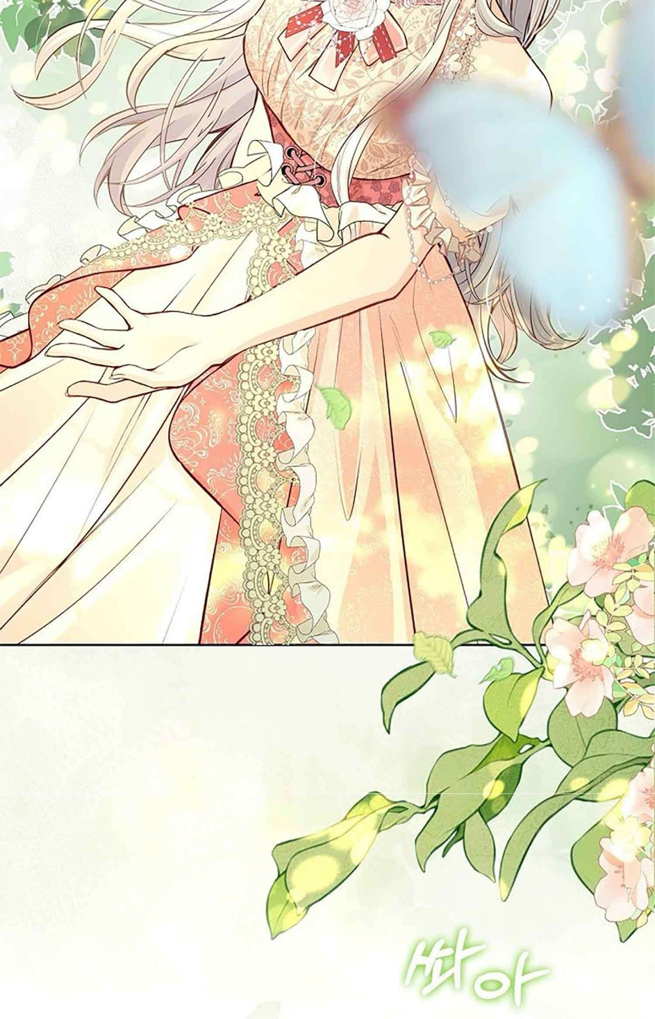 No Mercy from the Reborn Lady Ch. 4 第61页