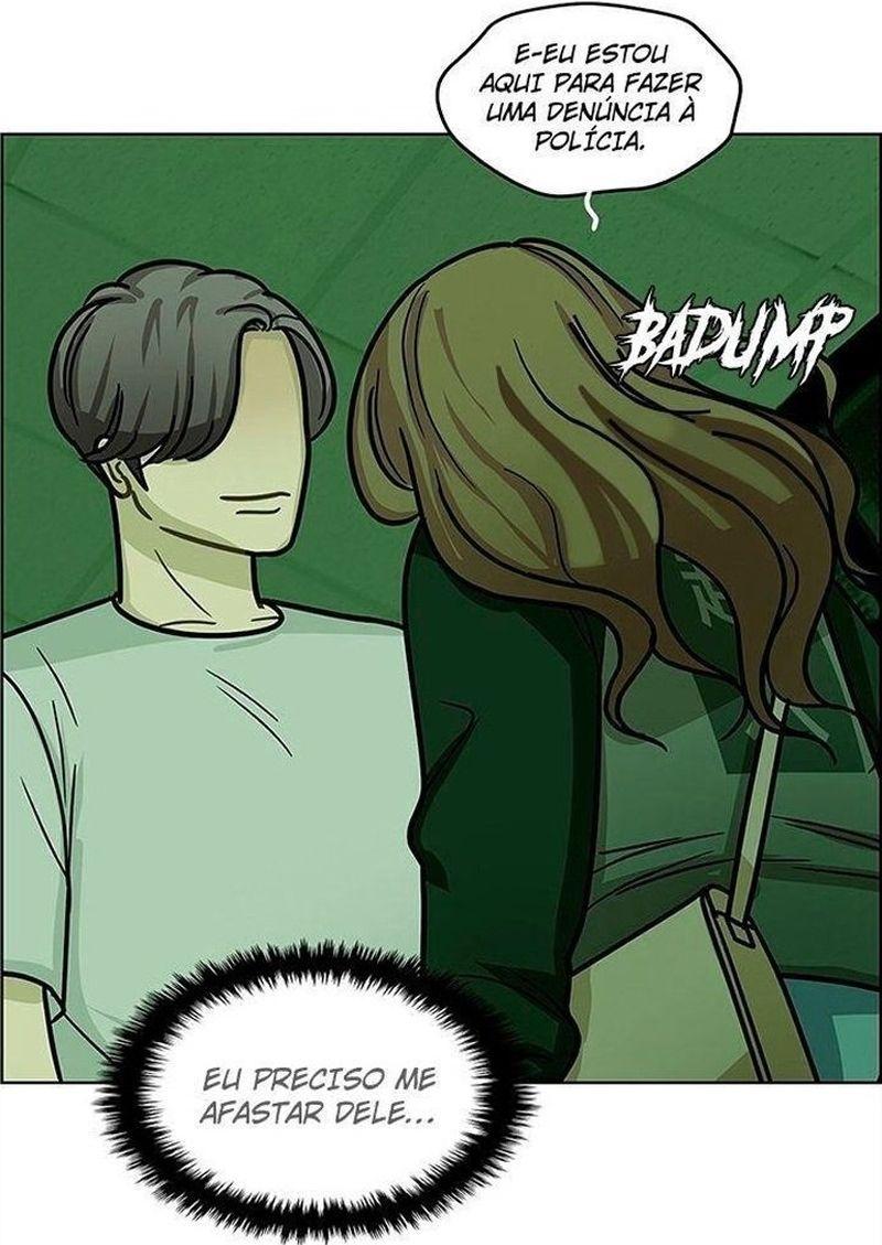 Midnight Poppy Land Ch. 4 第75页