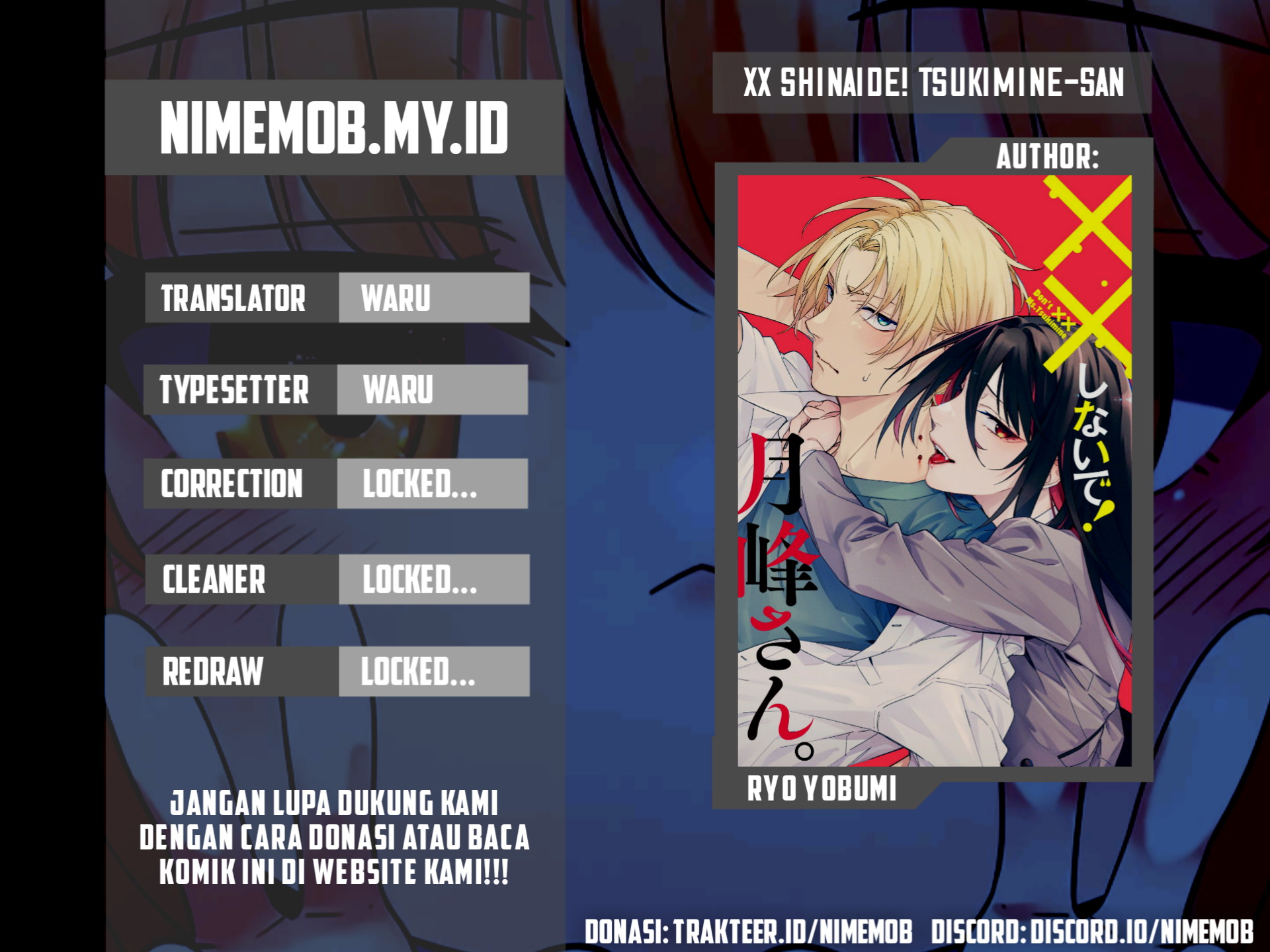 XX Shinaide! Tsukimine-san 第1页
