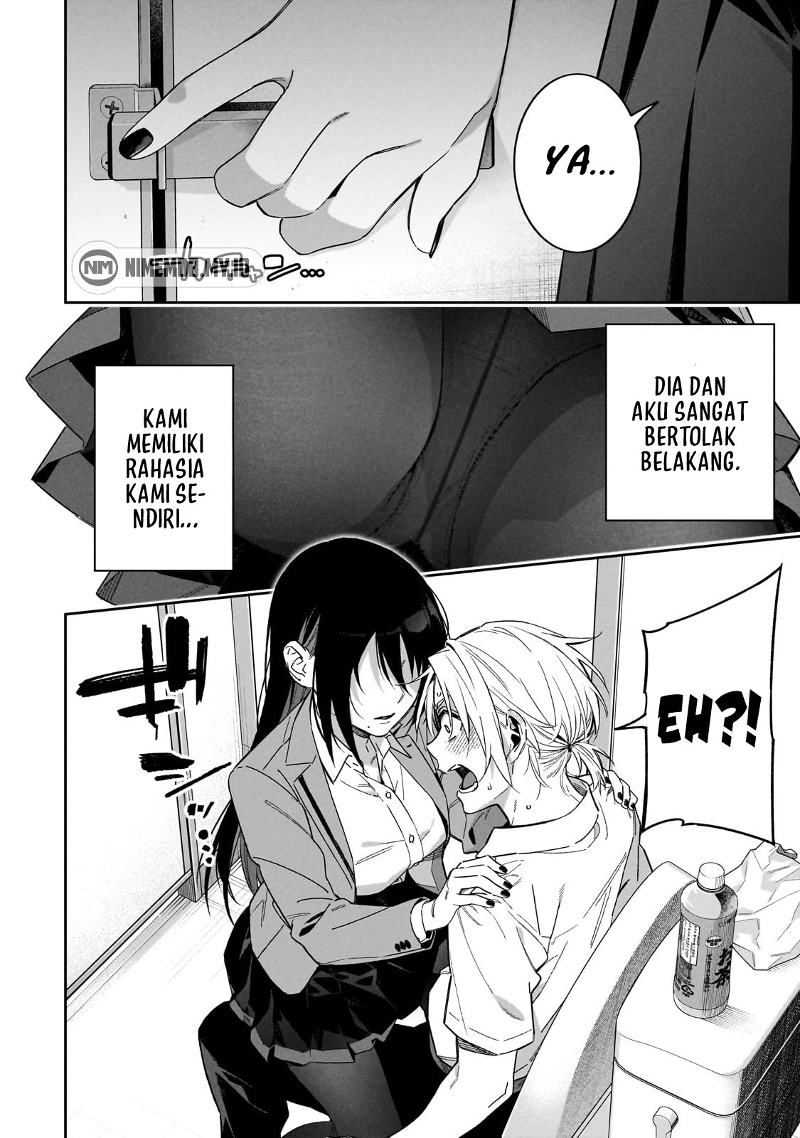 XX Shinaide! Tsukimine-san Terima kasih untuk makanannya 第12页