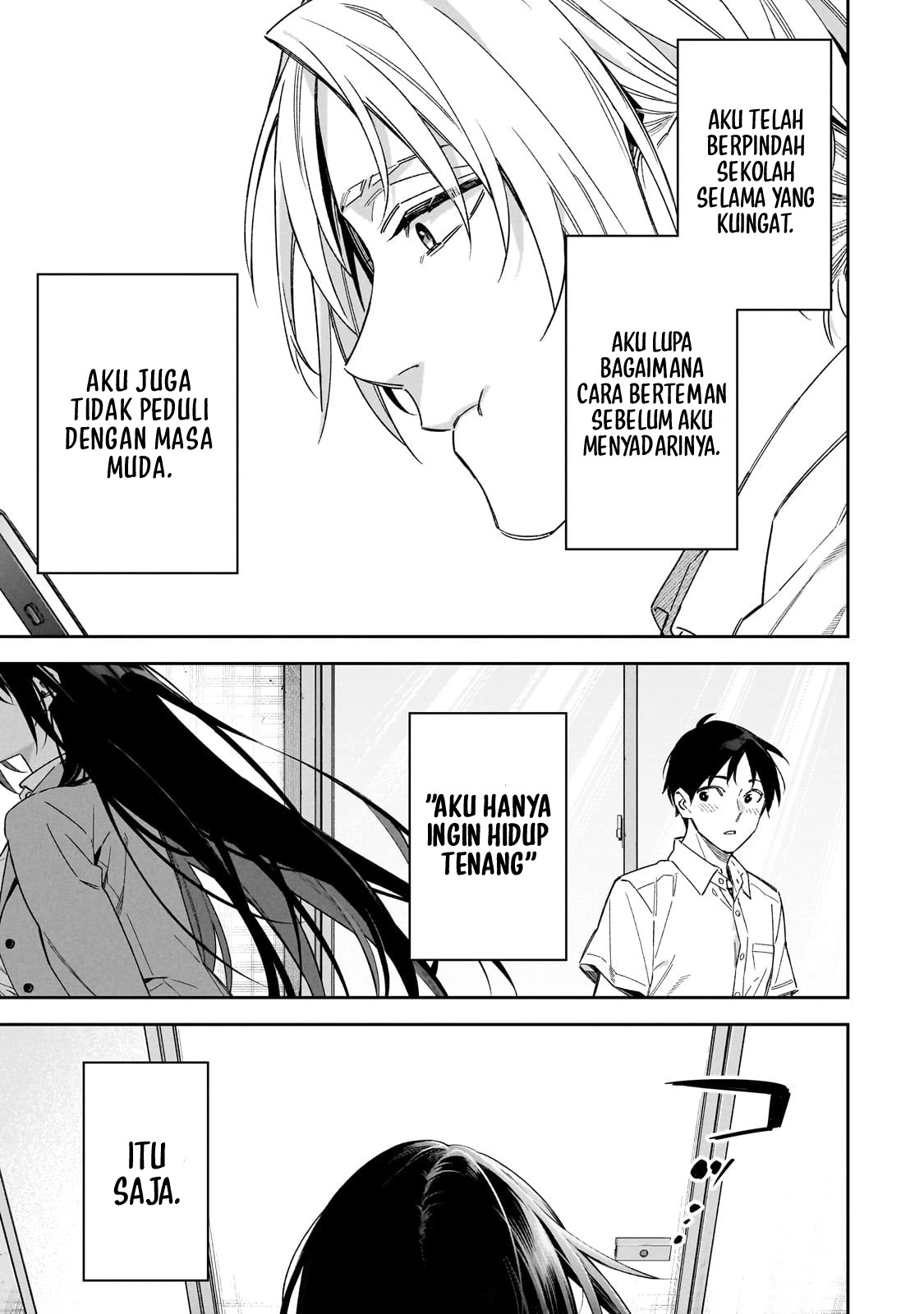 XX Shinaide! Tsukimine-san 第7页