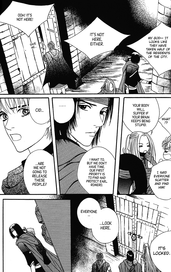 Saver Vol. 5 Ch. 13 第15页