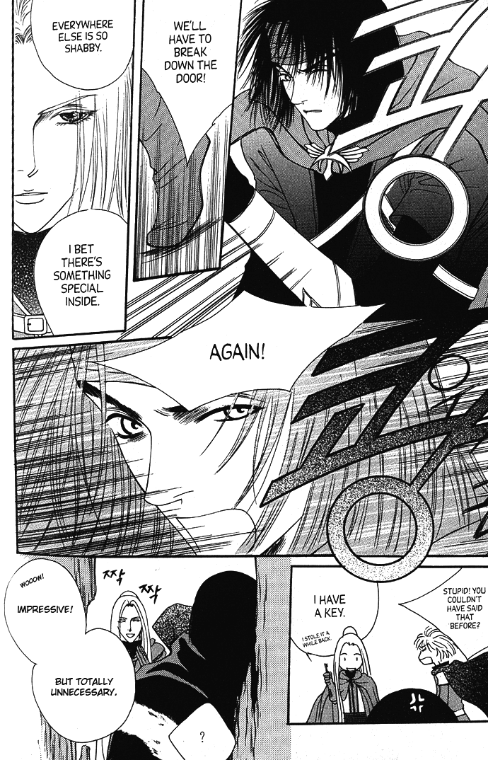 Saver Vol. 5 Ch. 13 第16页