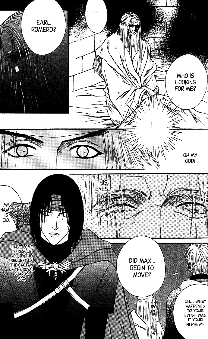 Saver Vol. 5 Ch. 13 第17页