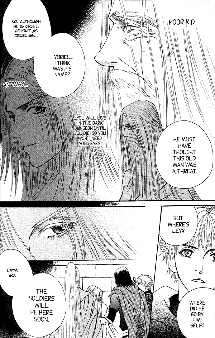Saver Vol. 5 Ch. 13 第18页