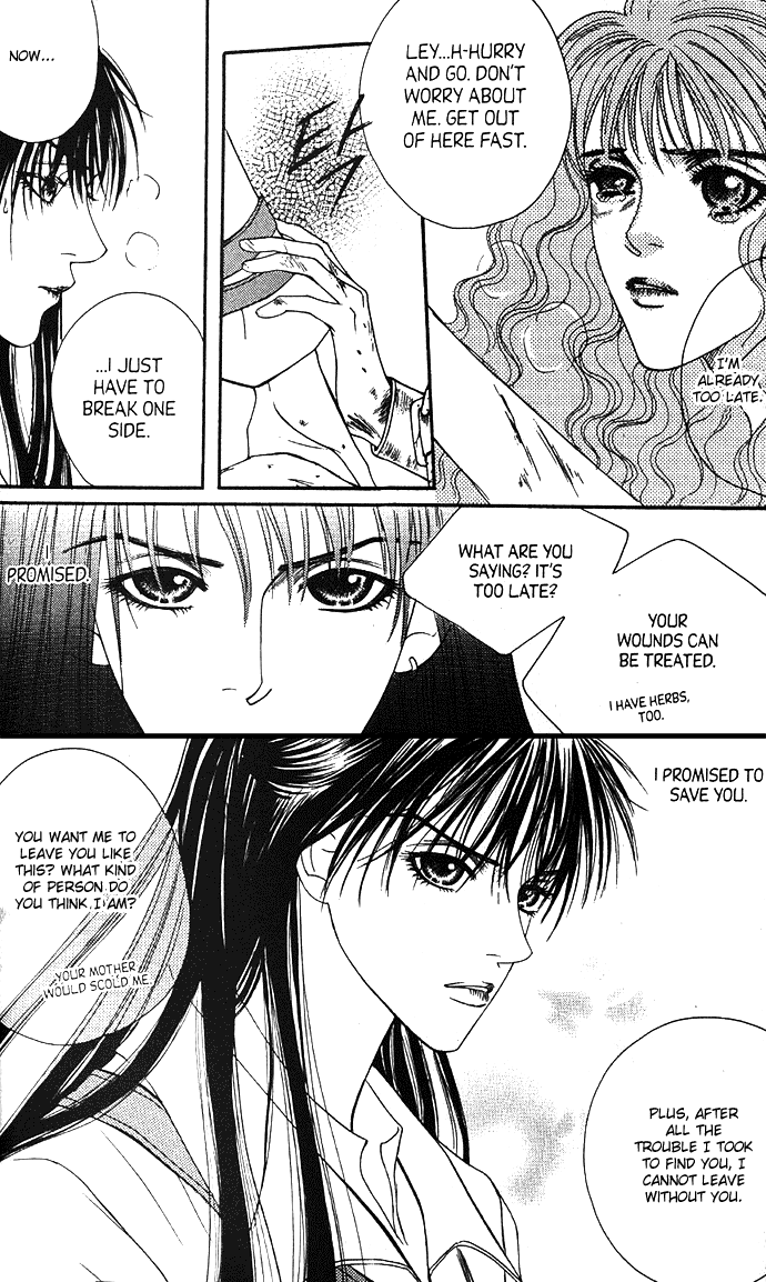Saver Vol. 5 Ch. 13 第23页
