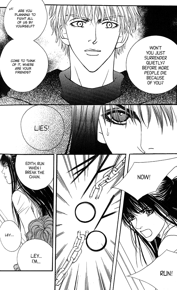 Saver Vol. 5 Ch. 13 第30页
