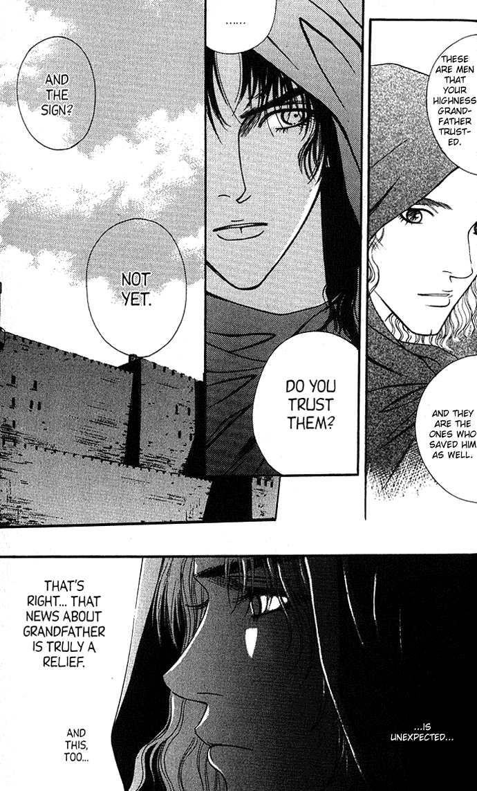 Saver Vol. 5 Ch. 13 第45页