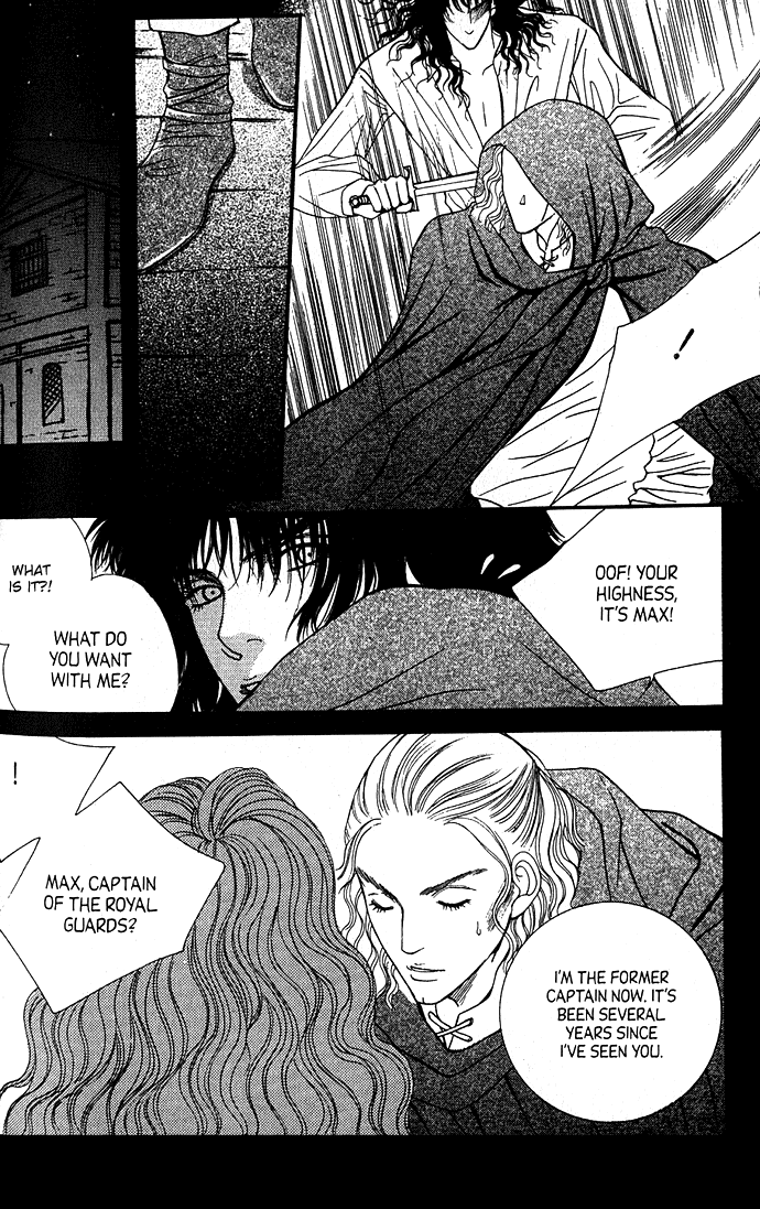 Saver Vol. 5 Ch. 13 第46页
