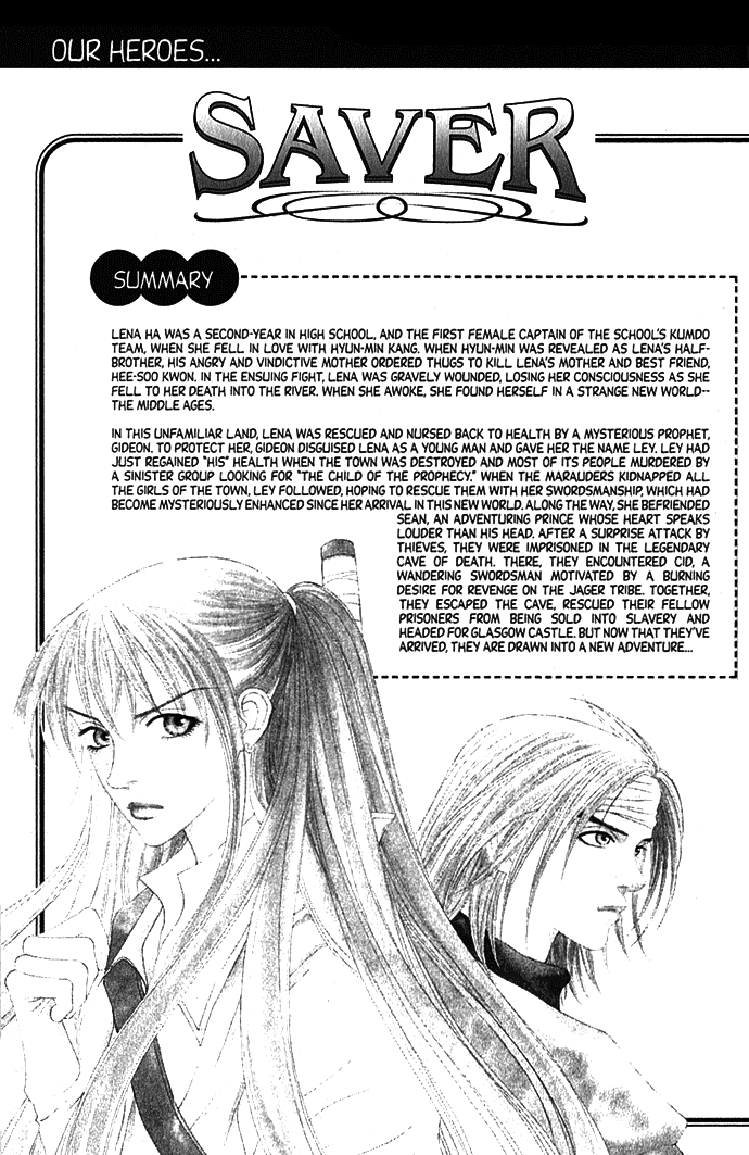 Saver Vol. 5 Ch. 13 第6页