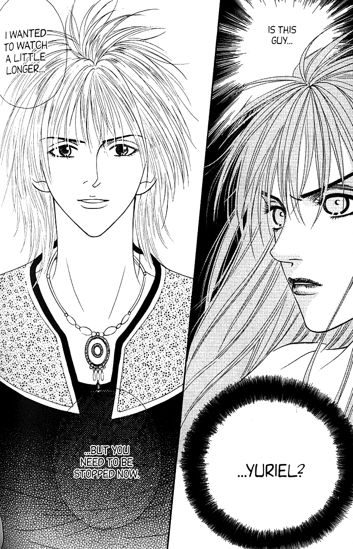 Saver Vol. 5 Ch. 13 第54页