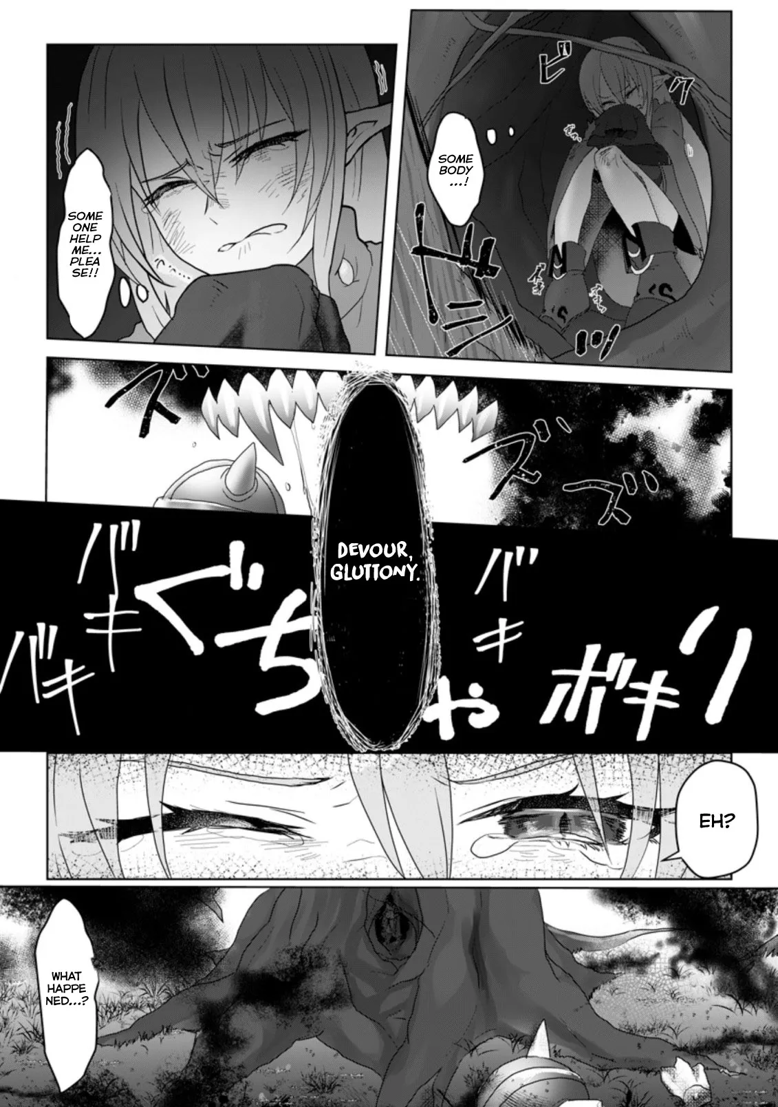 Mahou Gakuen no Daizai Majutsushi Vol. 1 Ch. 3 第4页