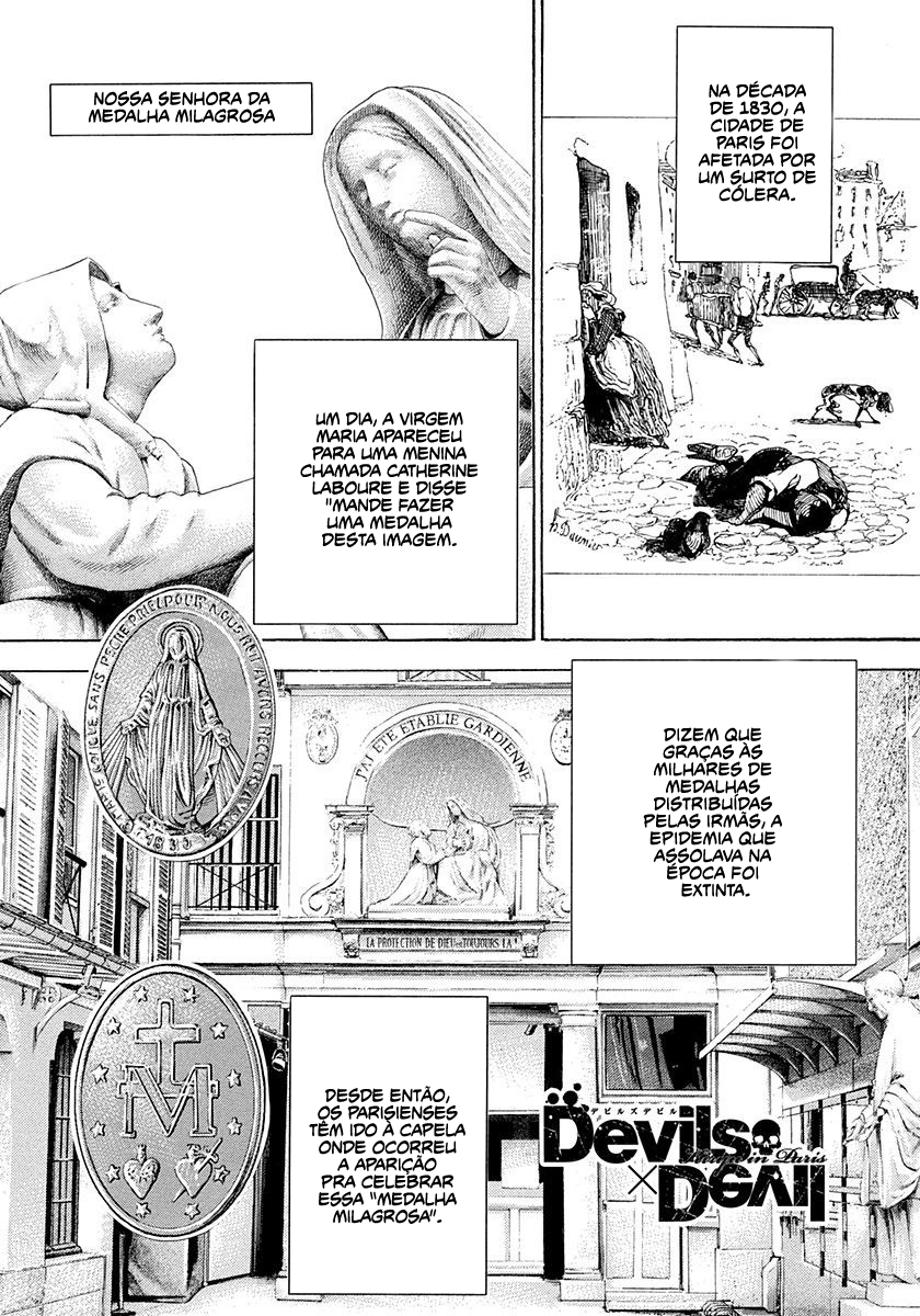 Devils × Devil - Kiryu in Paris Ch. 3 第1页