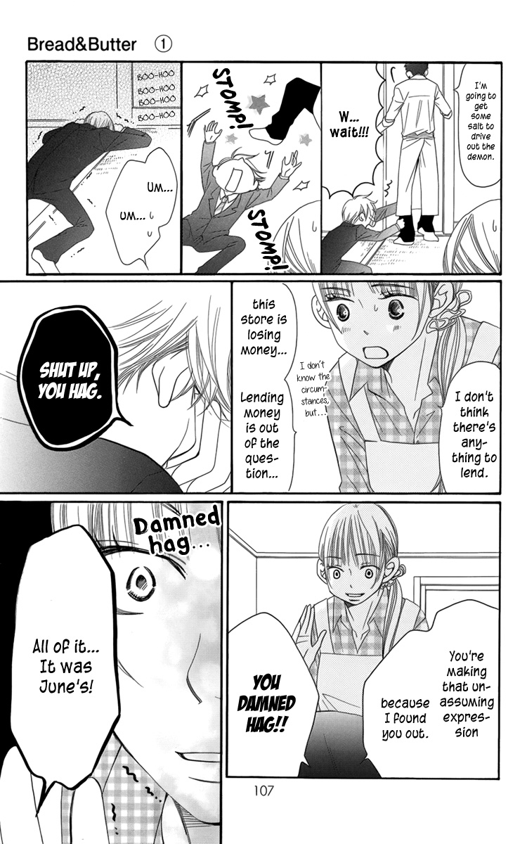 Bread & Butter Sandwich 第6页