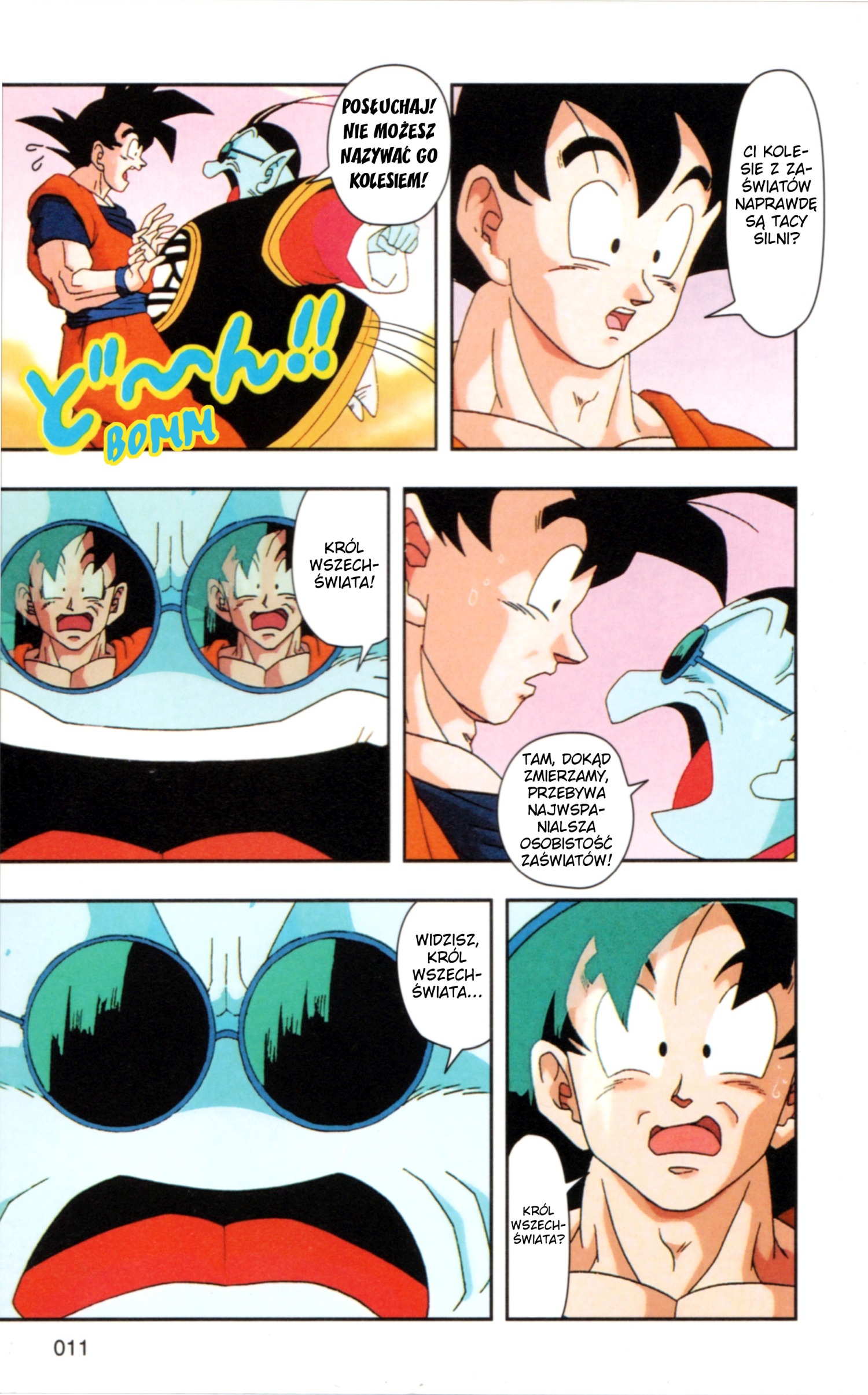 DRAGON BALL Z TV Animation Comics Rozpoczynamy Zaświatowy Turniej! 第14页