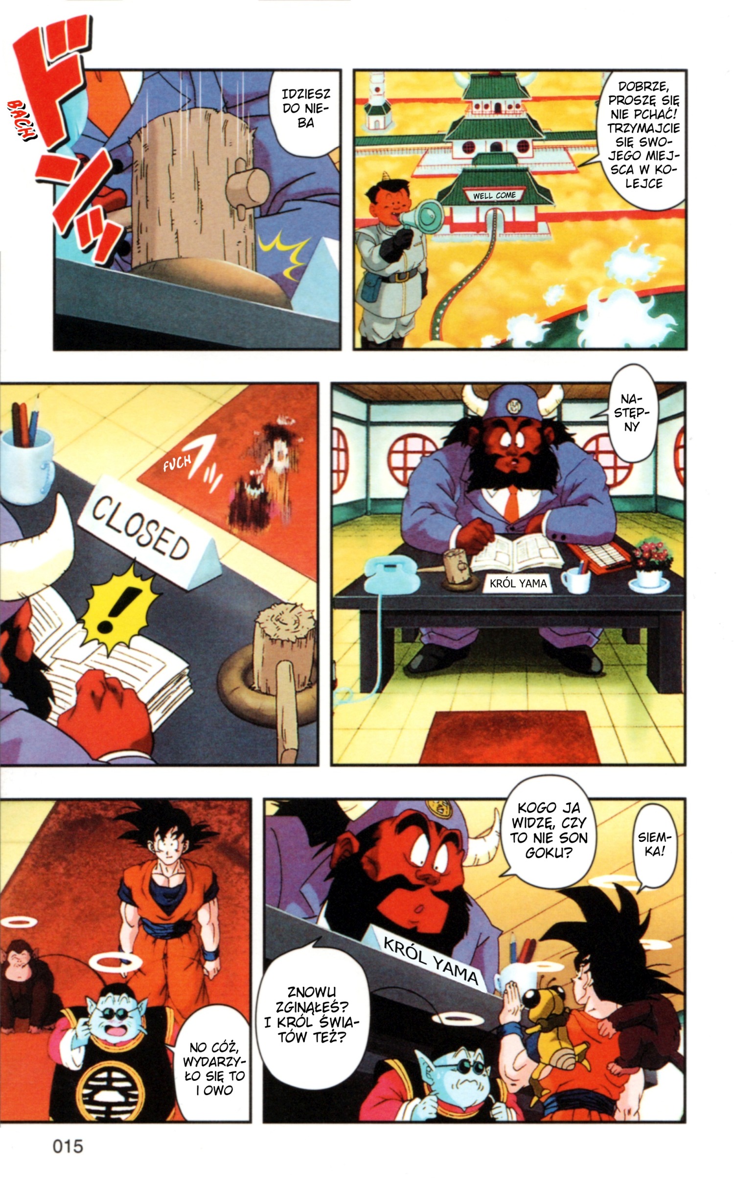 DRAGON BALL Z TV Animation Comics Rozpoczynamy Zaświatowy Turniej! 第18页