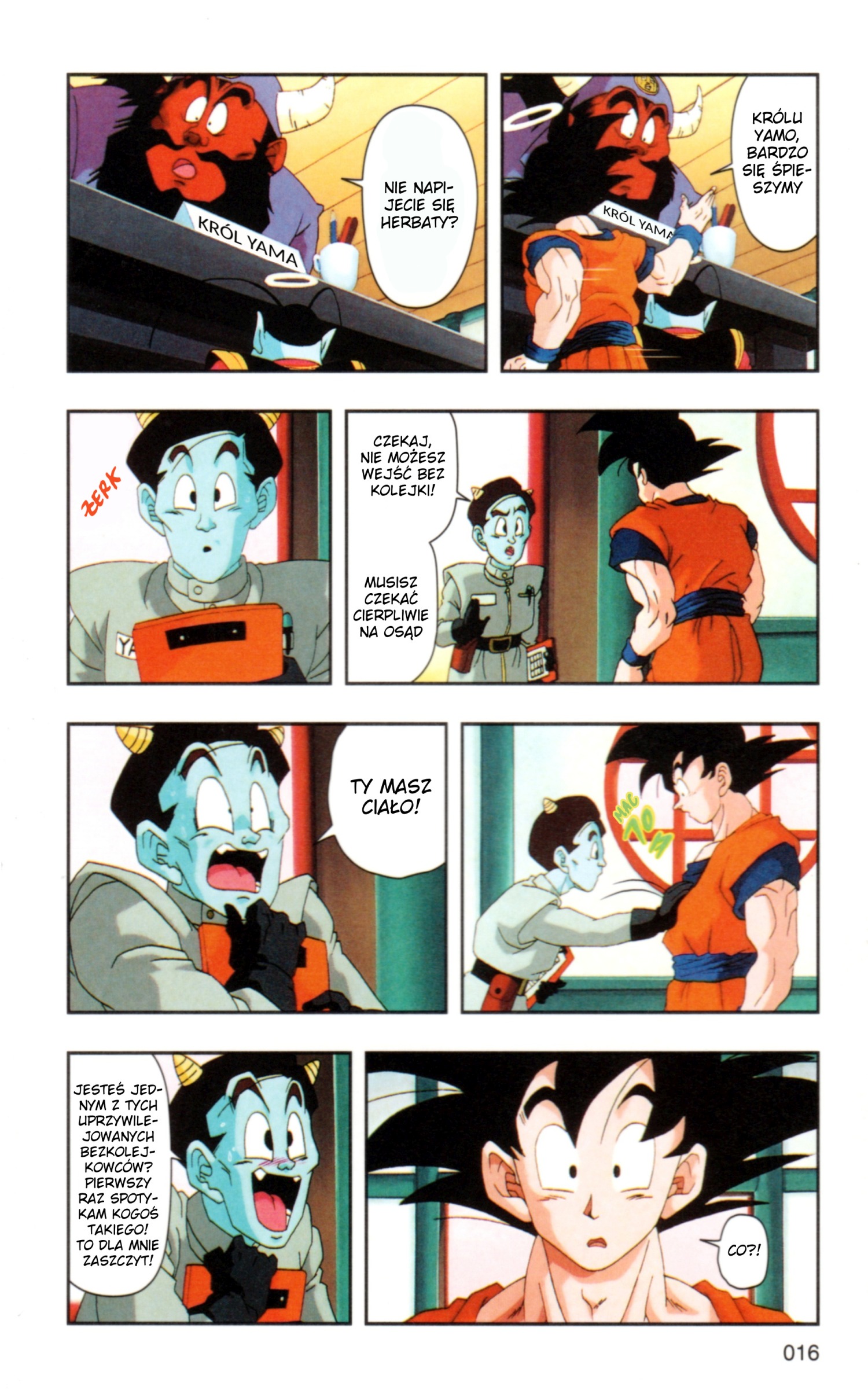 DRAGON BALL Z TV Animation Comics Rozpoczynamy Zaświatowy Turniej! 第19页