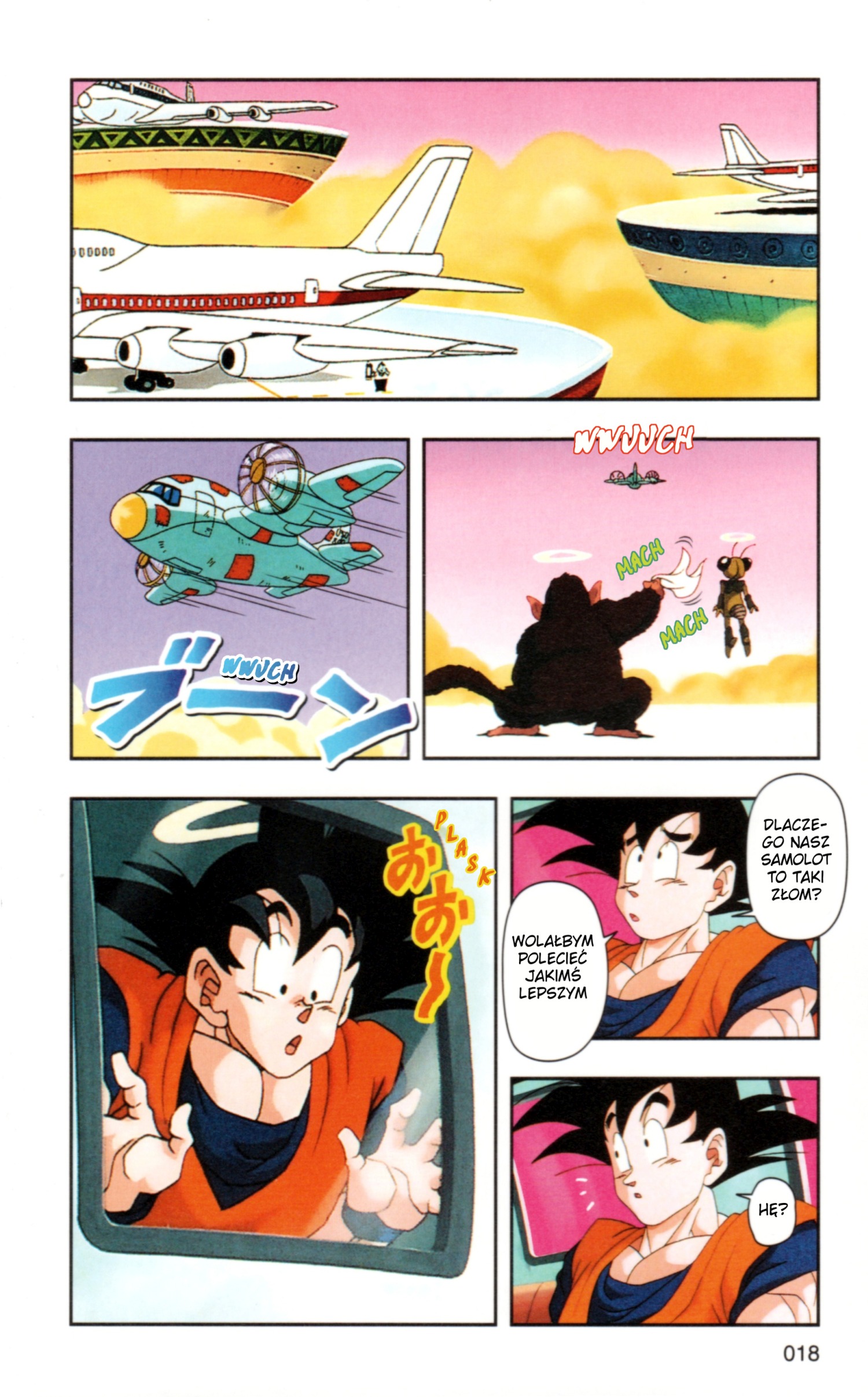 DRAGON BALL Z TV Animation Comics Rozpoczynamy Zaświatowy Turniej! 第21页