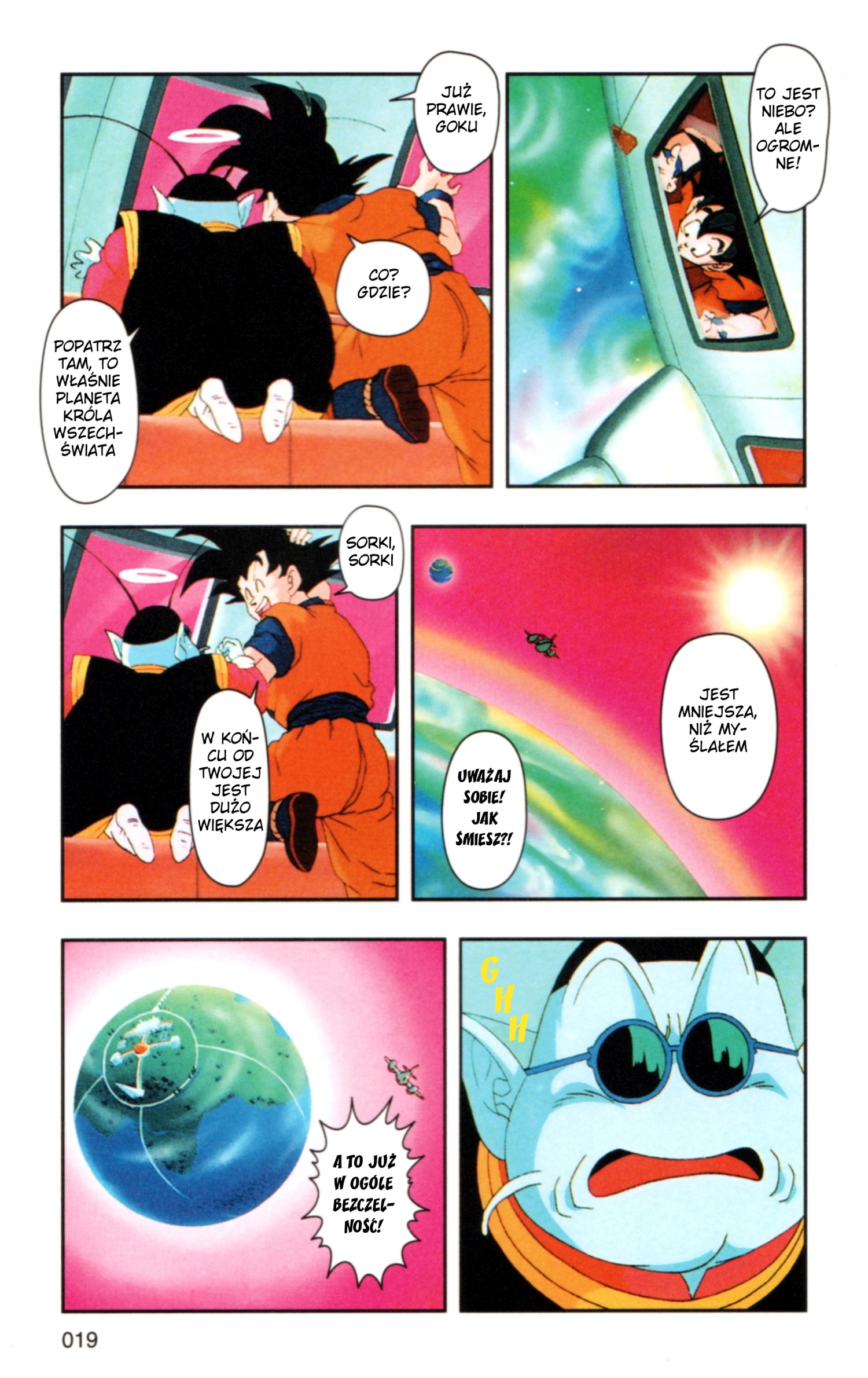 DRAGON BALL Z TV Animation Comics Rozpoczynamy Zaświatowy Turniej! 第22页