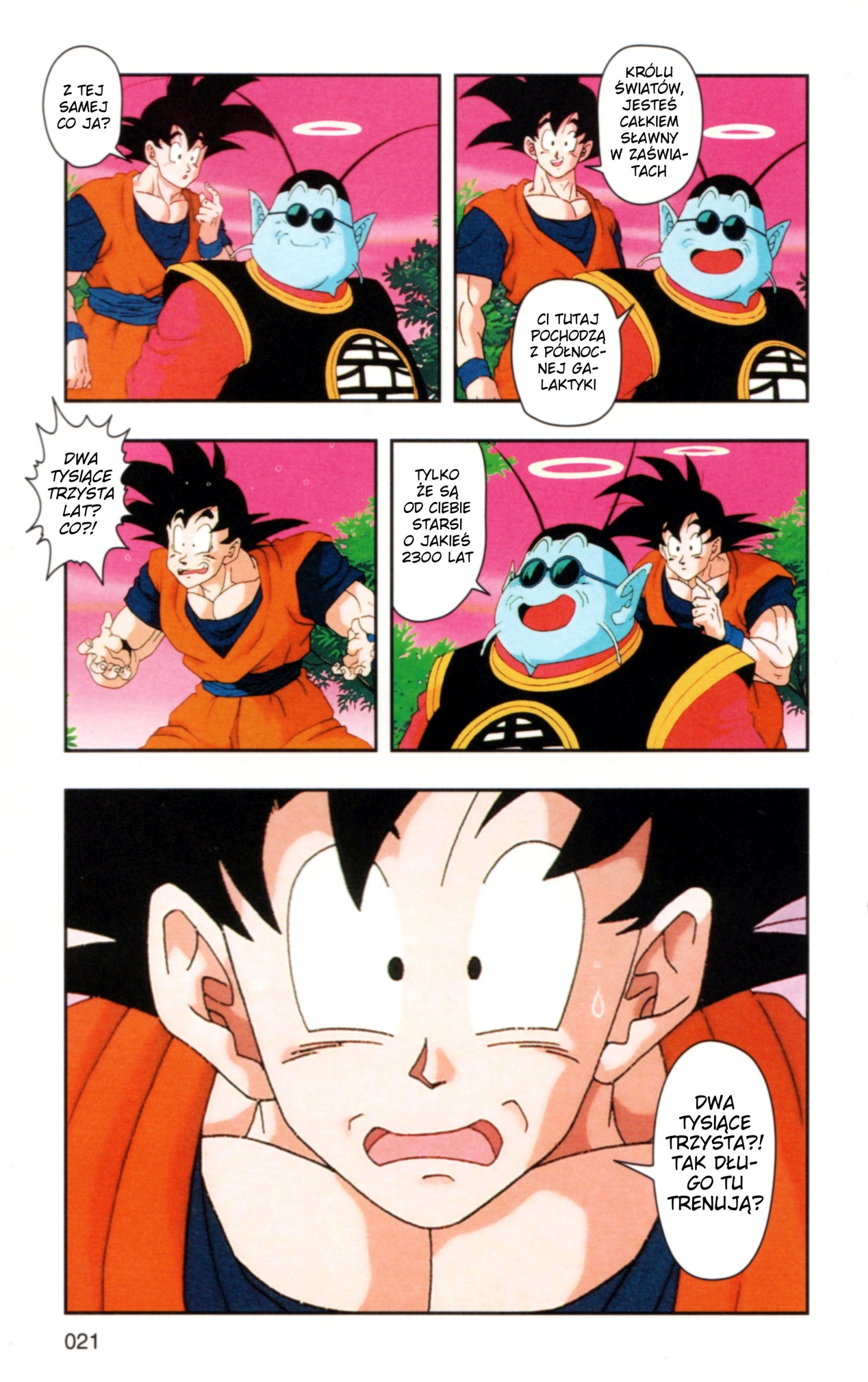 DRAGON BALL Z TV Animation Comics Rozpoczynamy Zaświatowy Turniej! 第24页