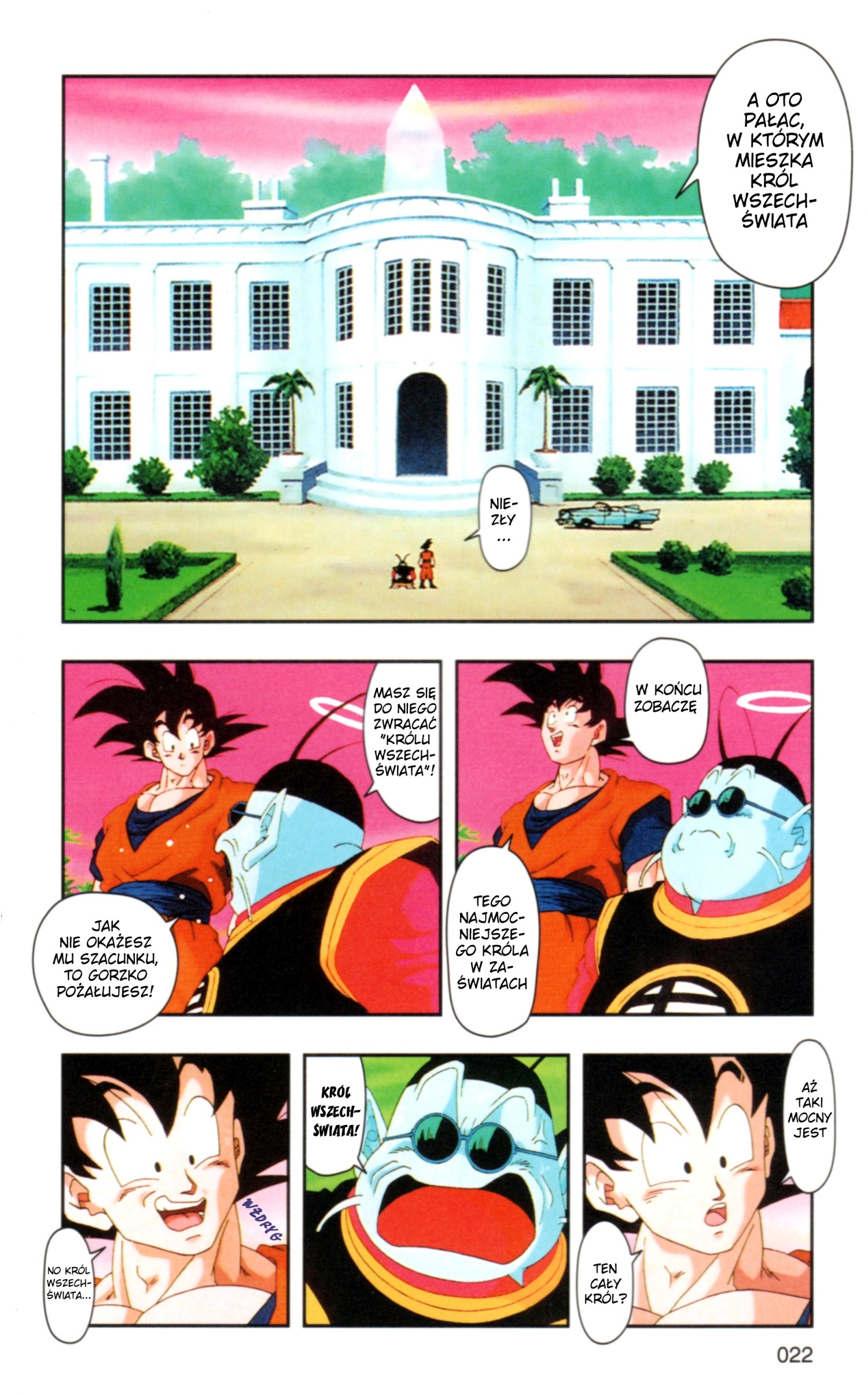 DRAGON BALL Z TV Animation Comics Rozpoczynamy Zaświatowy Turniej! 第25页