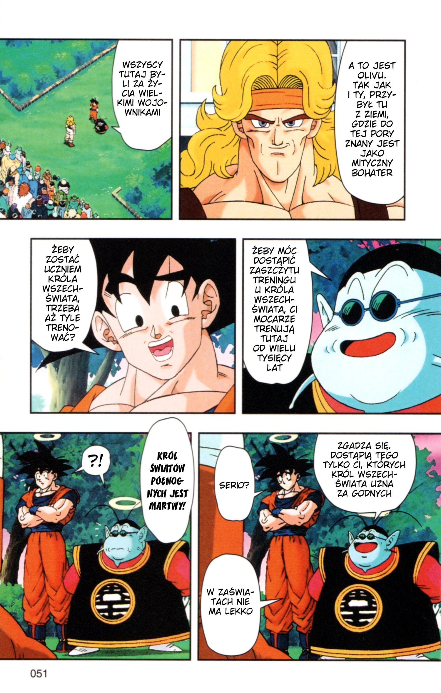DRAGON BALL Z TV Animation Comics Rozpoczynamy Zaświatowy Turniej! 第54页
