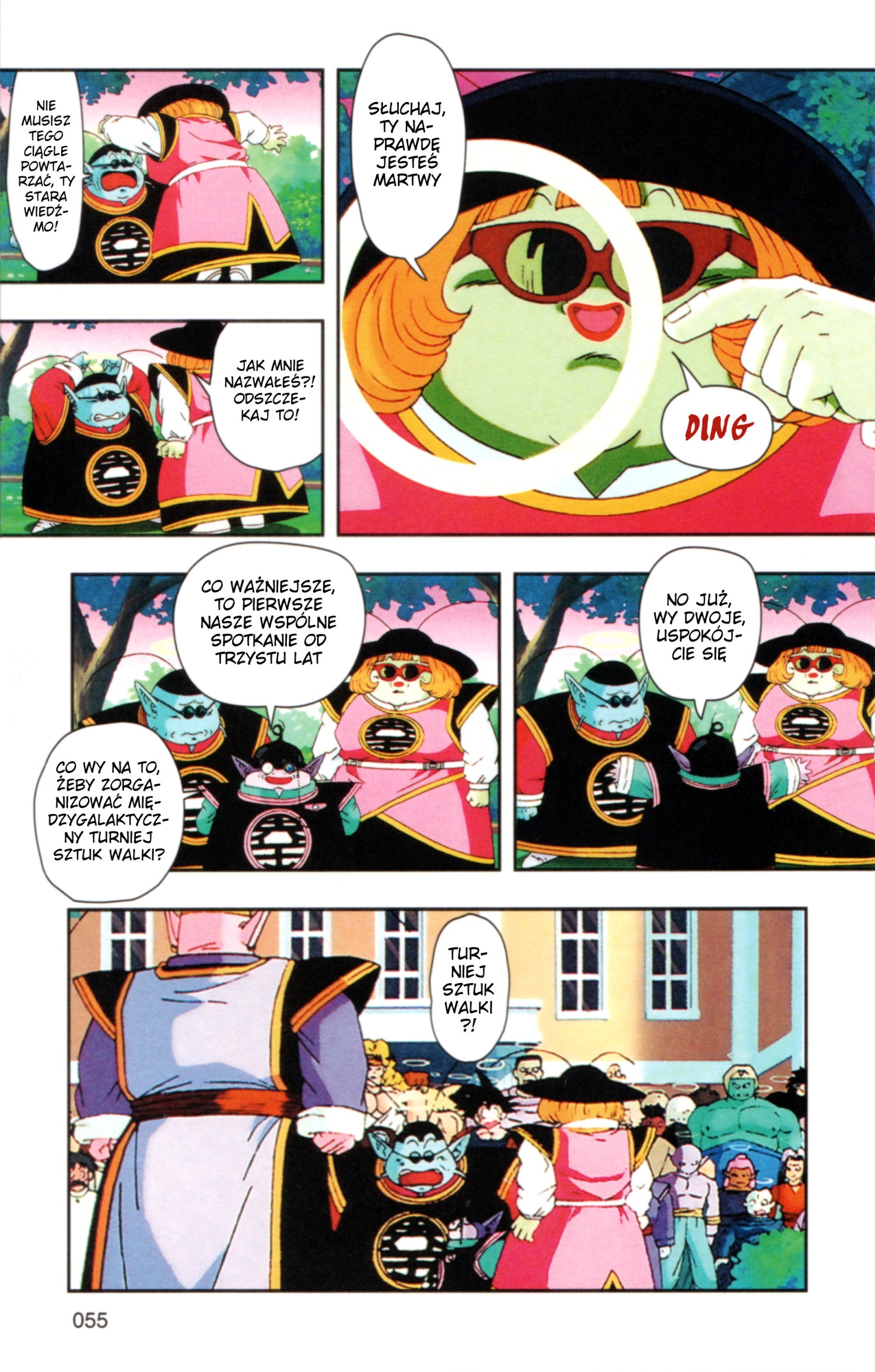 DRAGON BALL Z TV Animation Comics Rozpoczynamy Zaświatowy Turniej! 第58页