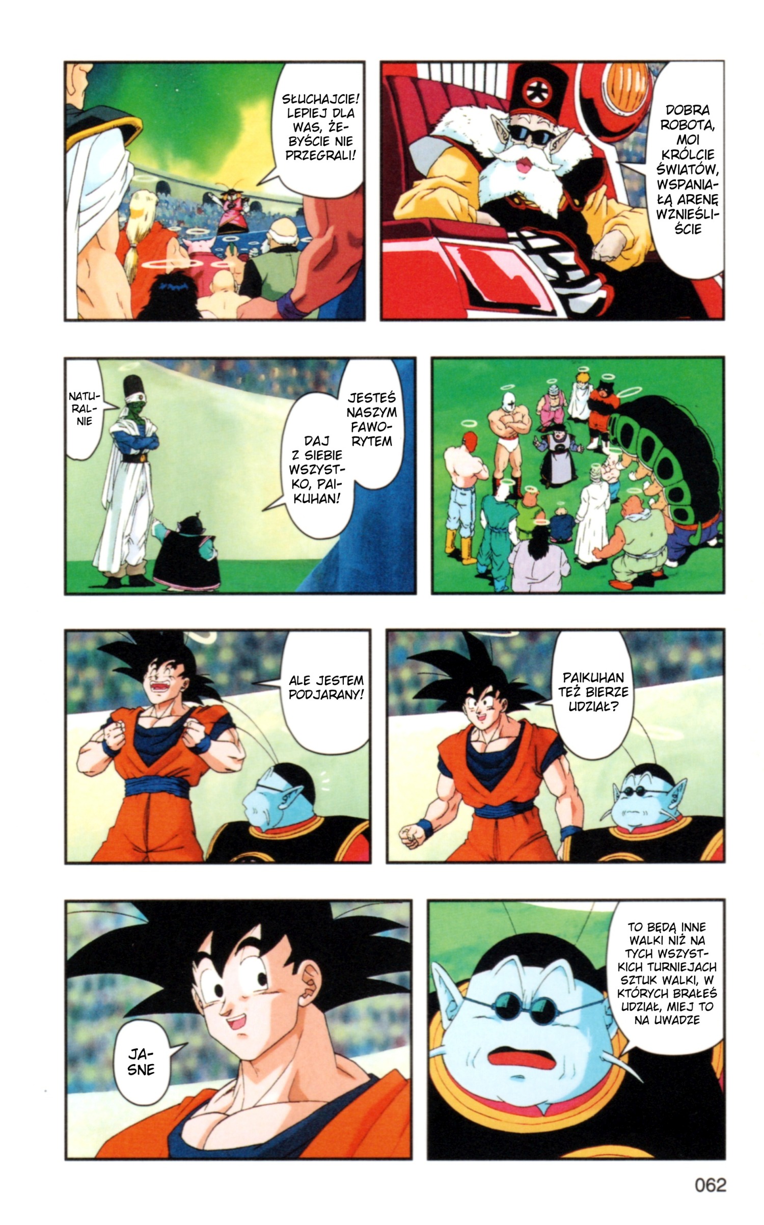 DRAGON BALL Z TV Animation Comics Rozpoczynamy Zaświatowy Turniej! 第65页