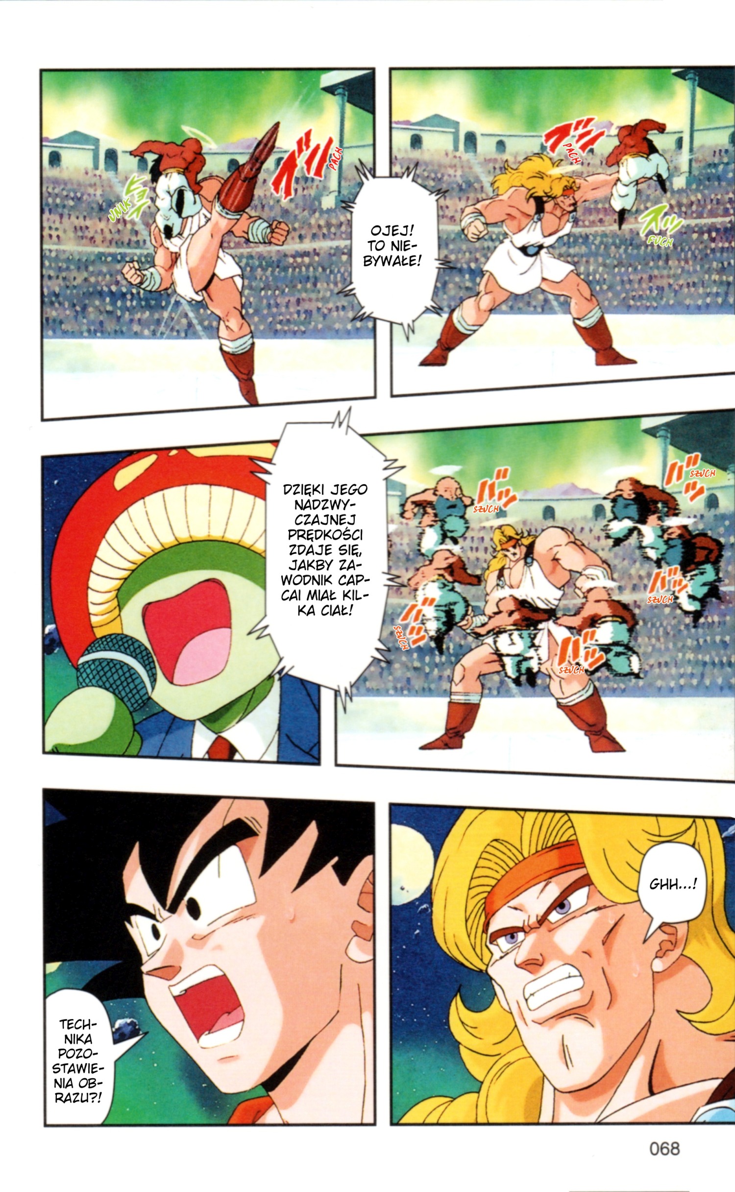 DRAGON BALL Z TV Animation Comics Rozpoczynamy Zaświatowy Turniej! 第71页