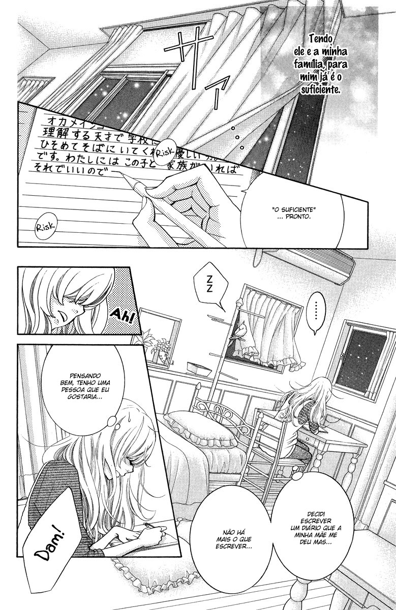 Kyou no Kira-kun Vol. 1 Ch. 1 第18页