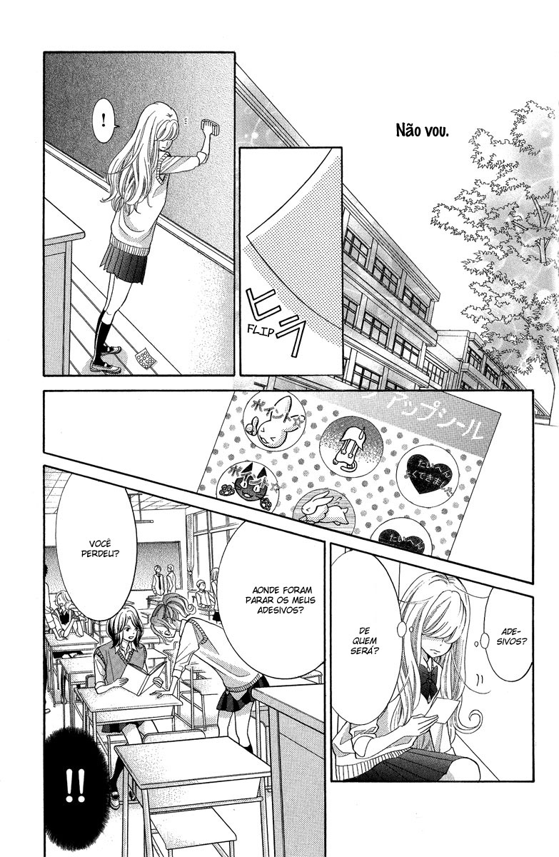 Kyou no Kira-kun Vol. 1 Ch. 1 第45页