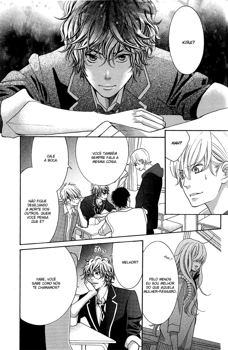 Kyou no Kira-kun Vol. 1 Ch. 1 第69页