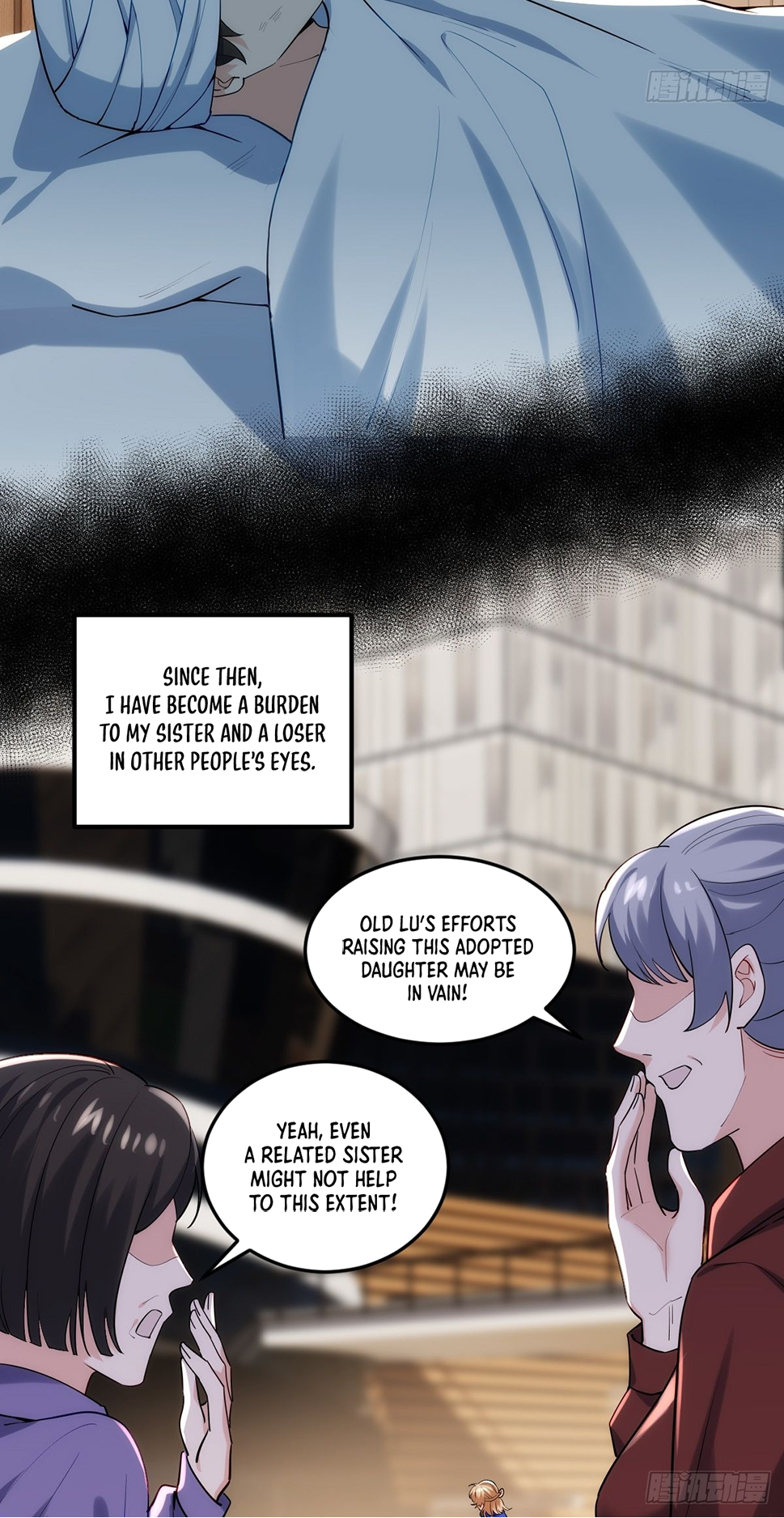 Upgrade From Wild Monsters Ch. 1 第17页