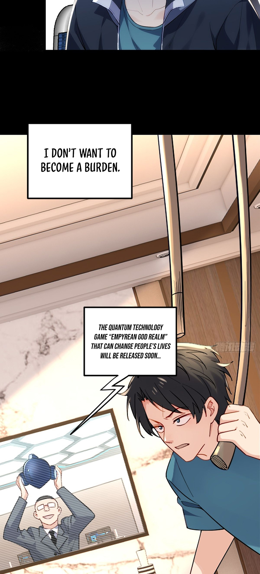 Upgrade From Wild Monsters Ch. 1 第19页