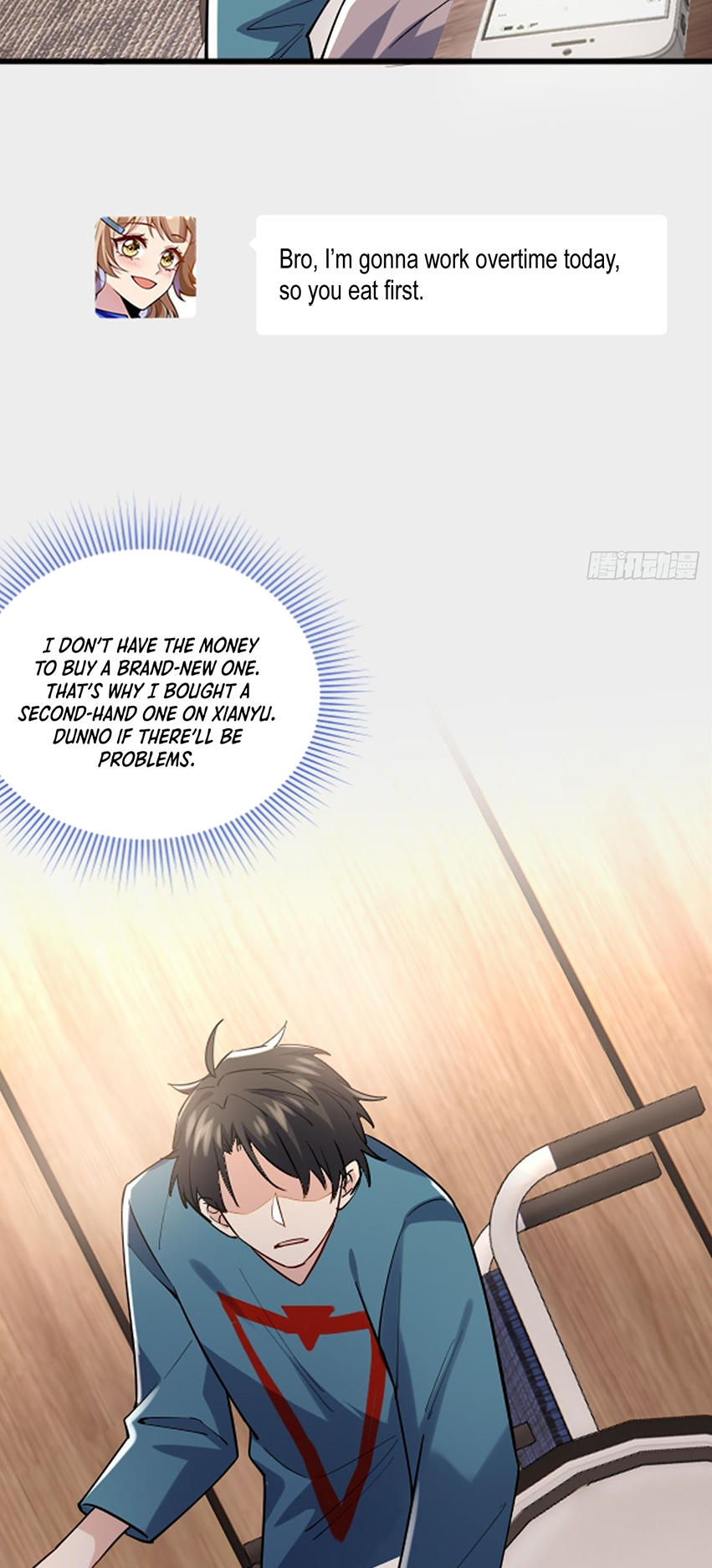 Upgrade From Wild Monsters Ch. 1 第24页