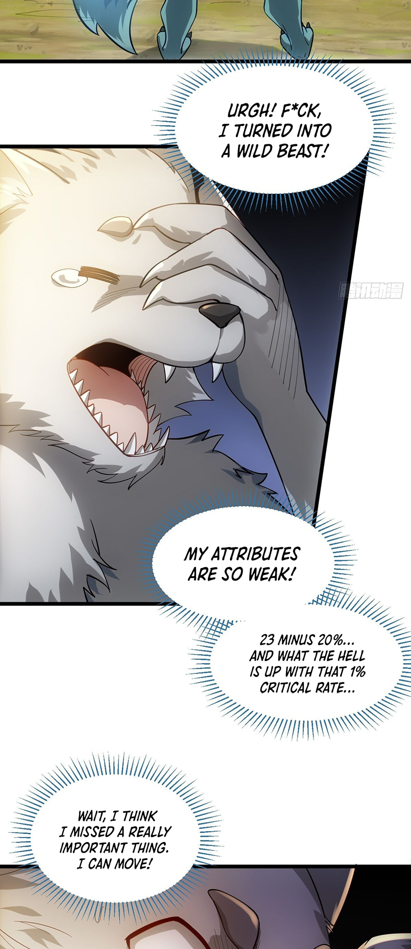 Upgrade From Wild Monsters Ch. 1 第36页