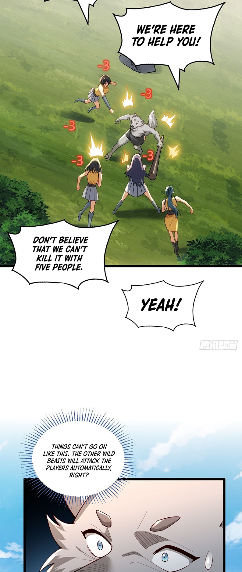 Upgrade From Wild Monsters Ch. 1 第44页