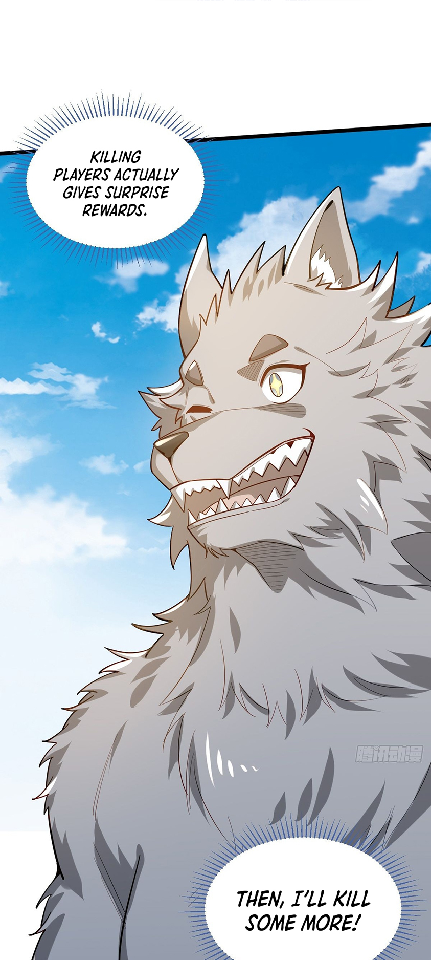 Upgrade From Wild Monsters Ch. 1 第50页