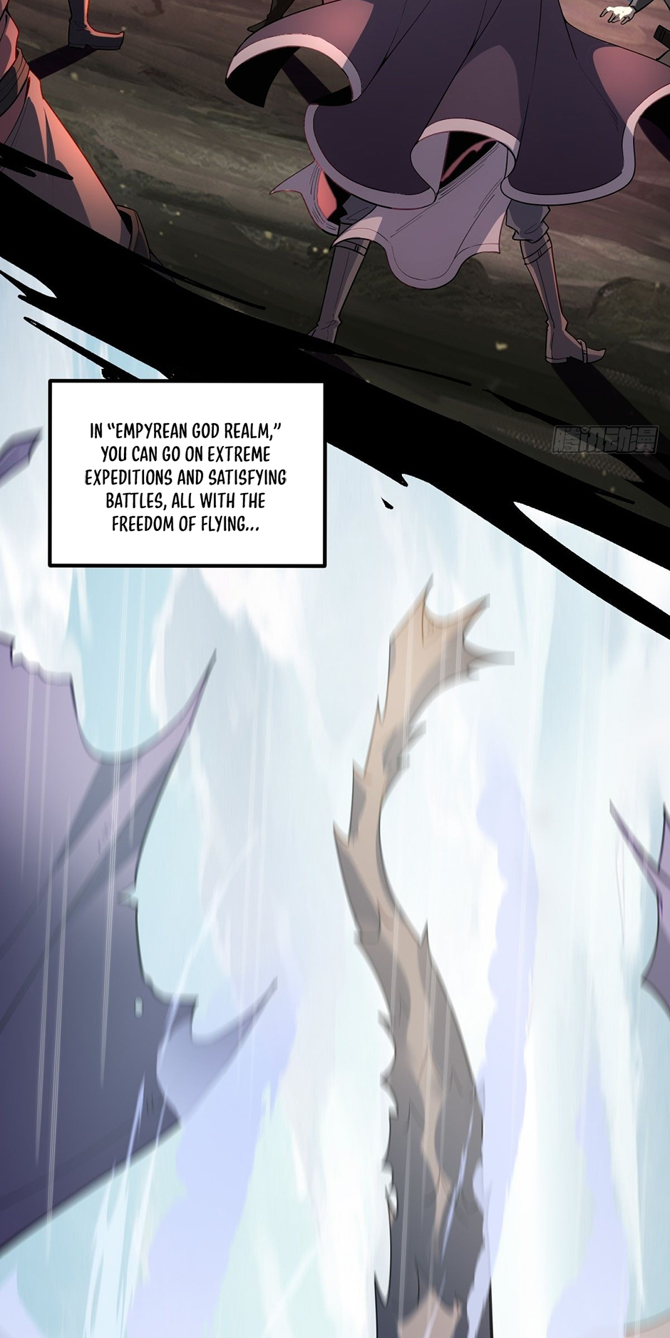 Upgrade From Wild Monsters Ch. 1 第6页
