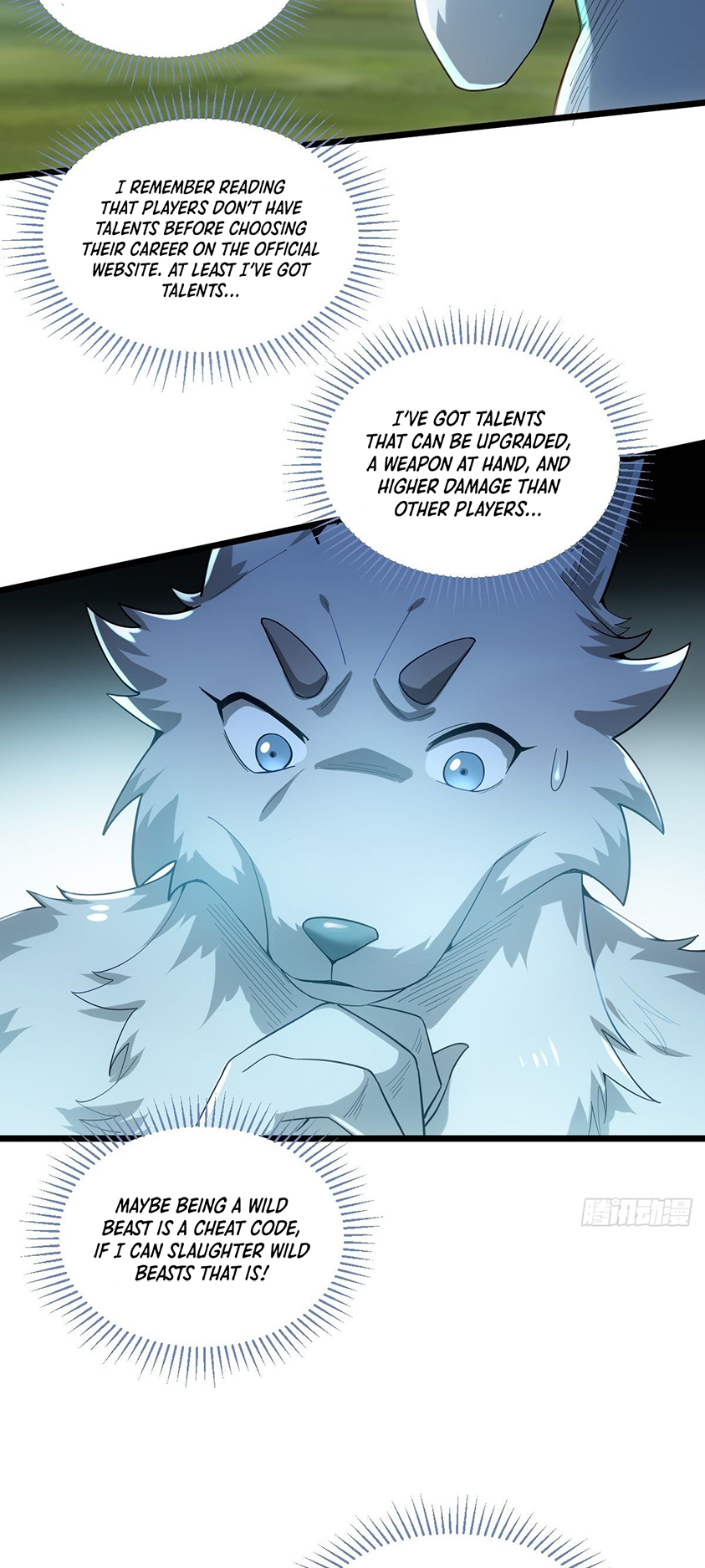 Upgrade From Wild Monsters Ch. 1 第54页