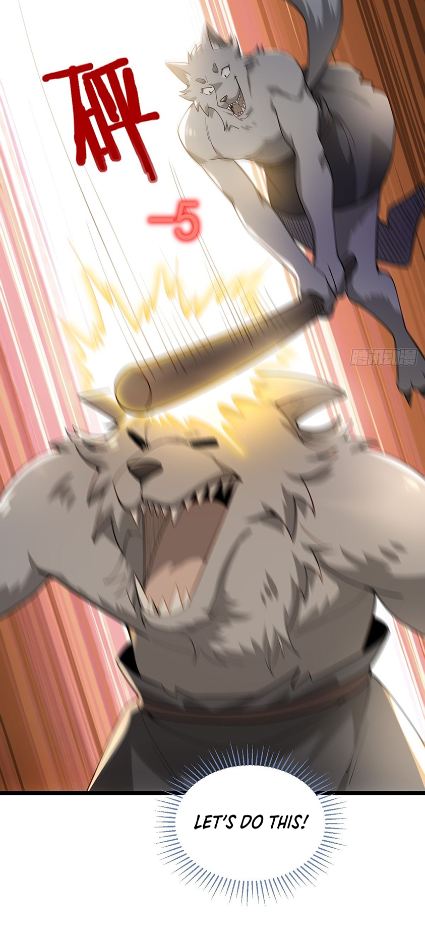Upgrade From Wild Monsters Ch. 1 第56页