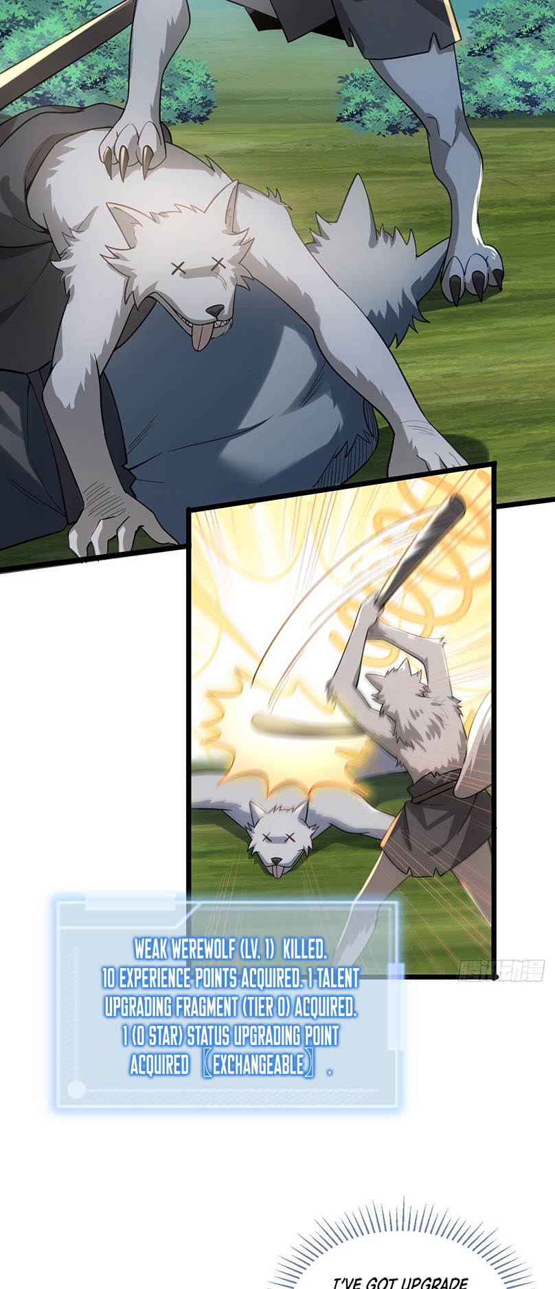 Upgrade From Wild Monsters Ch. 1 第58页