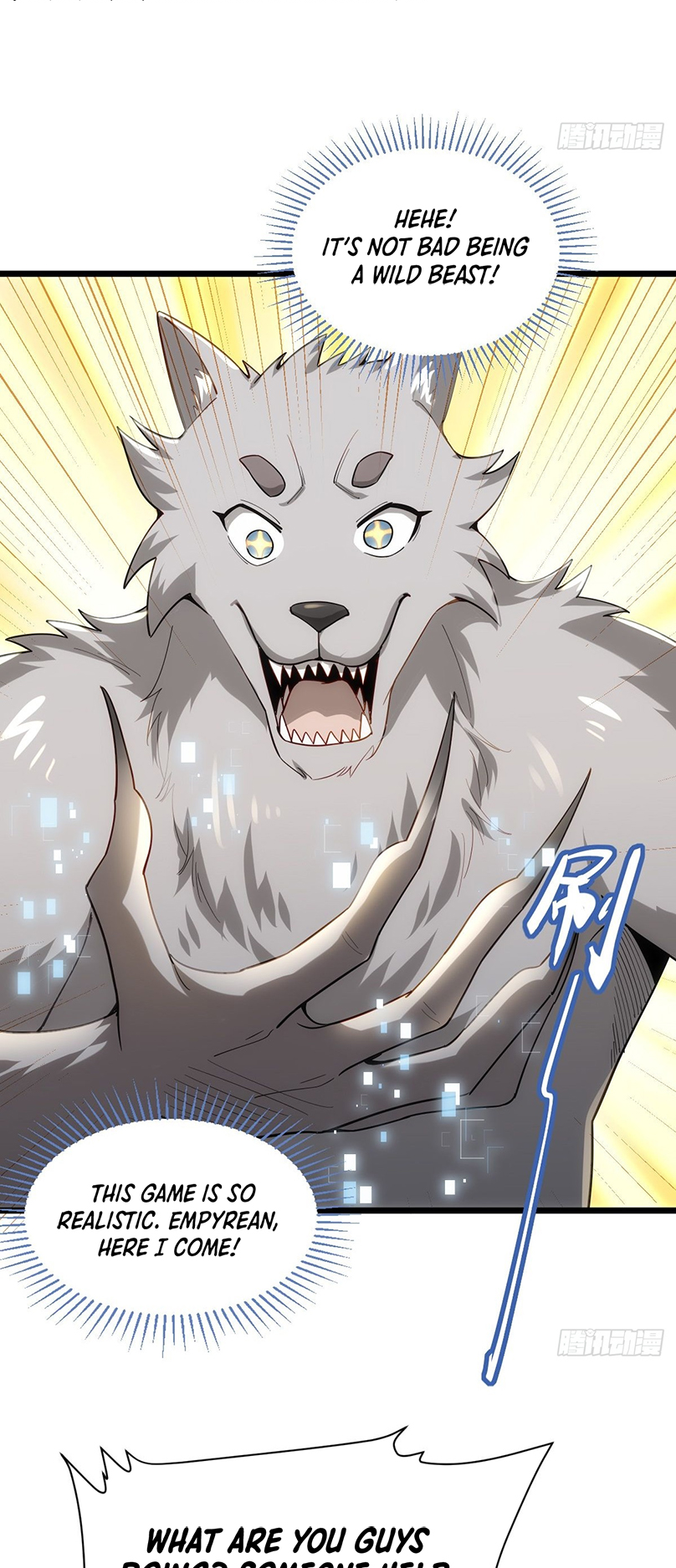 Upgrade From Wild Monsters Ch. 1 第62页