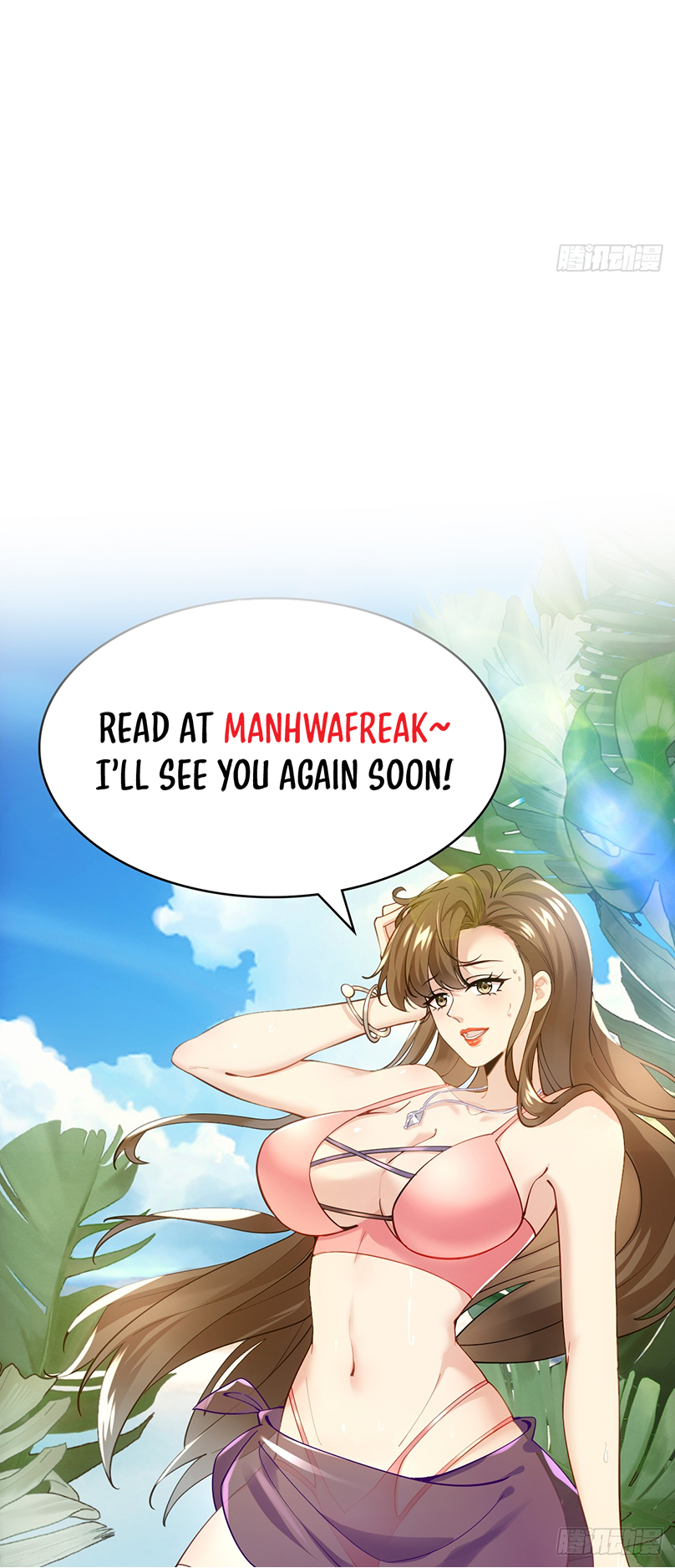 Upgrade From Wild Monsters Ch. 1 第65页