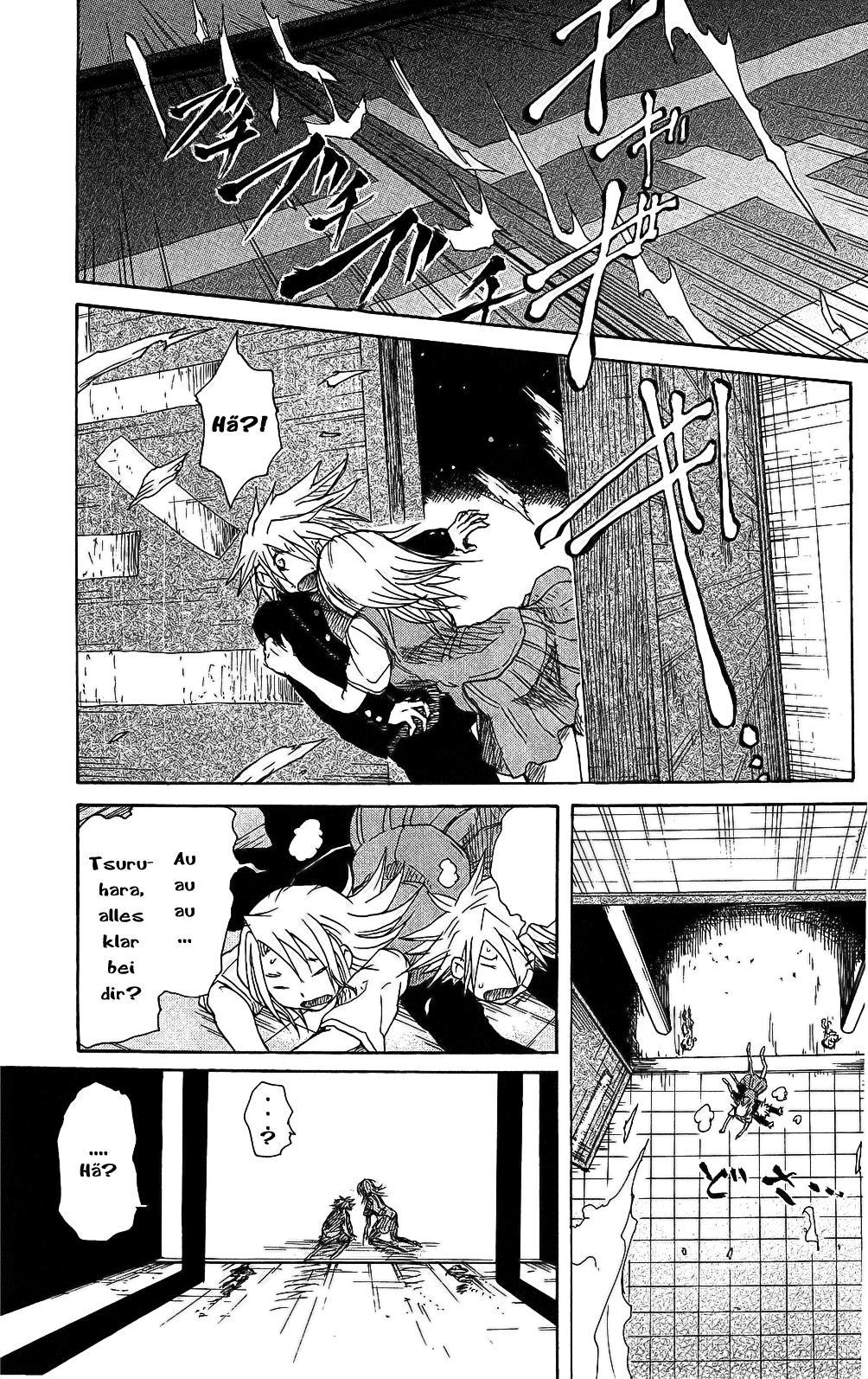Cerberus Die Öffnung des versiegelten Tores 第27页