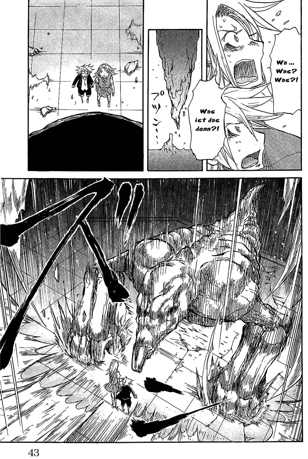 Cerberus Die Öffnung des versiegelten Tores 第35页
