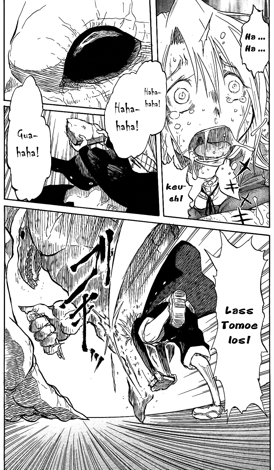 Cerberus Die Öffnung des versiegelten Tores 第41页