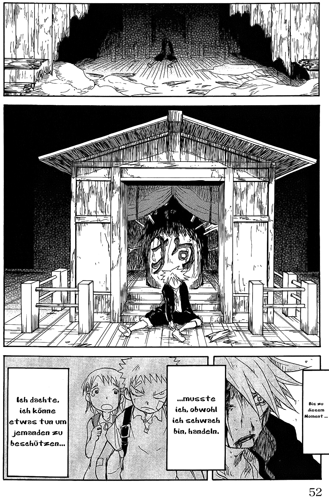 Cerberus Die Öffnung des versiegelten Tores 第44页