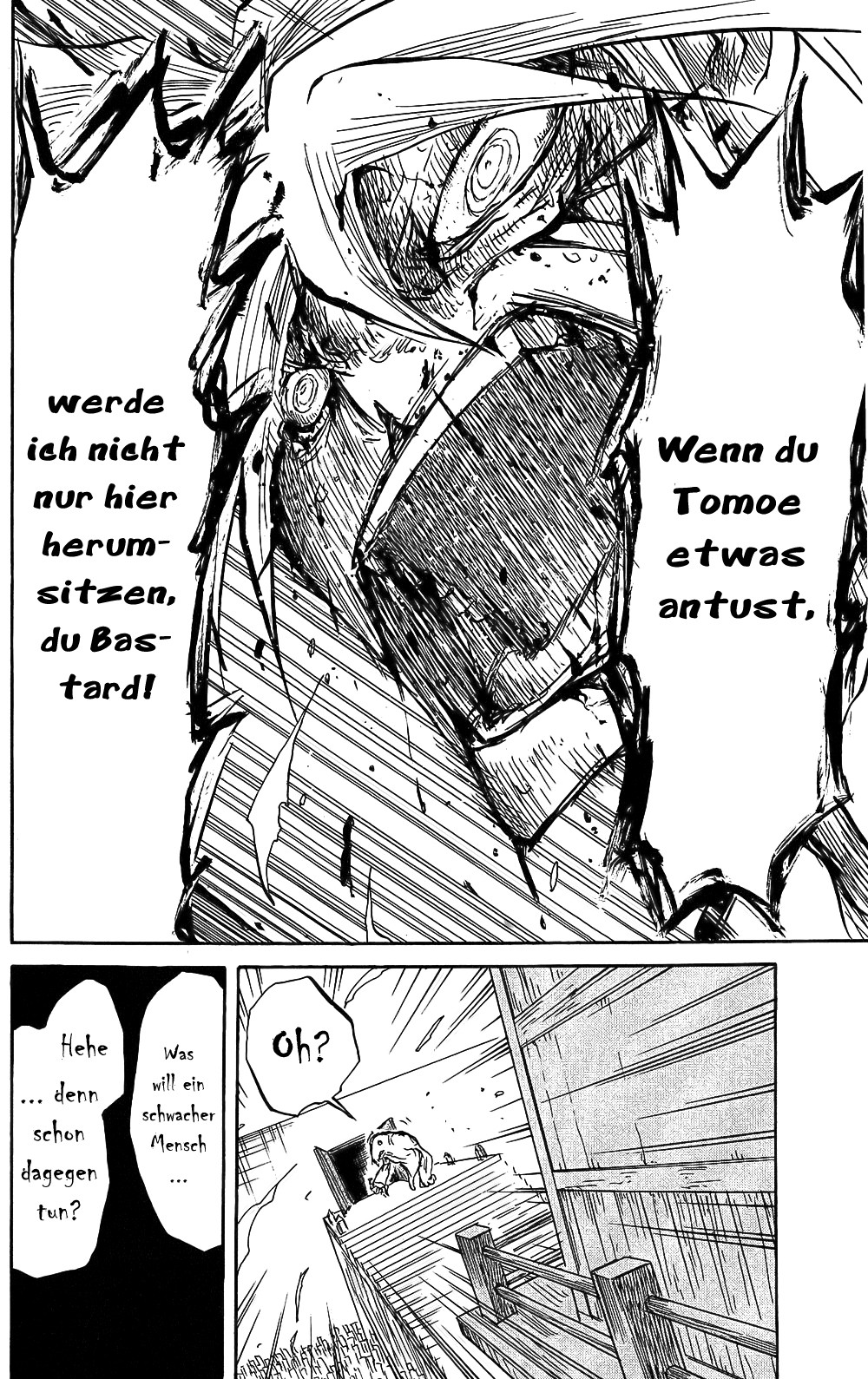 Cerberus Die Öffnung des versiegelten Tores 第48页